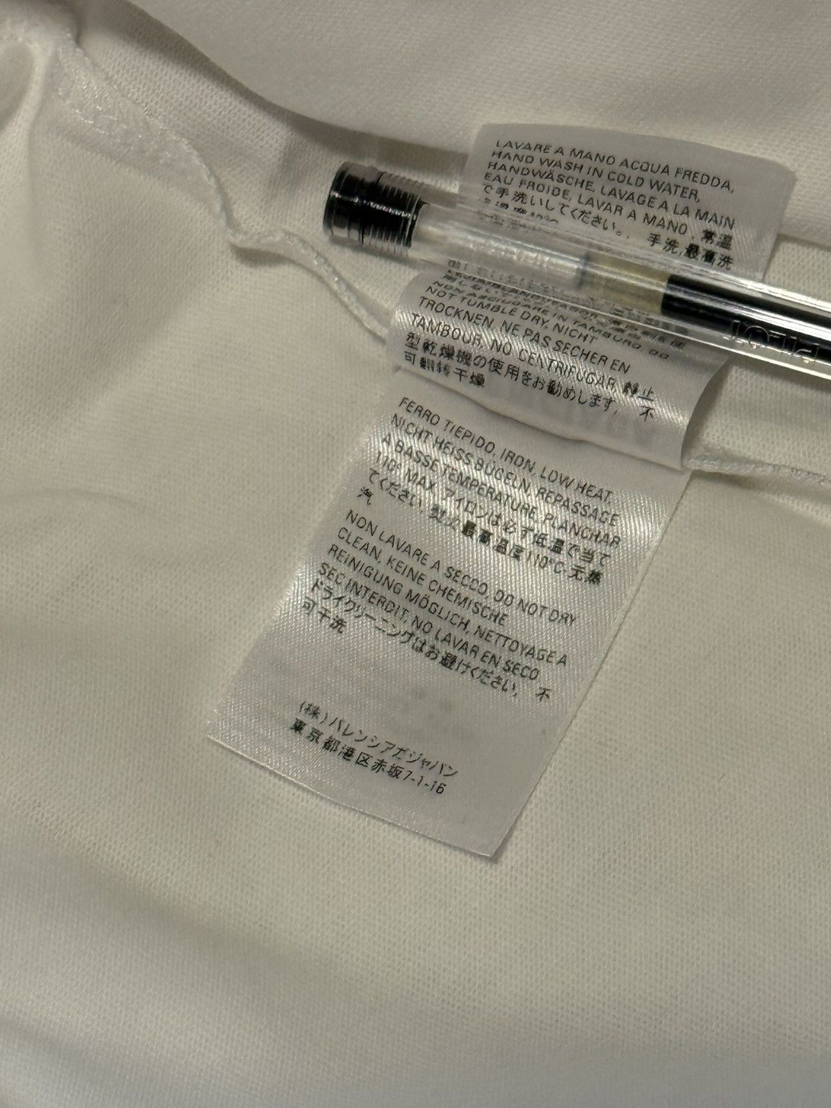 Balenciaga Balenciaga white t shirt Size US S / EU 44-46 / 1 - 9 Thumbnail