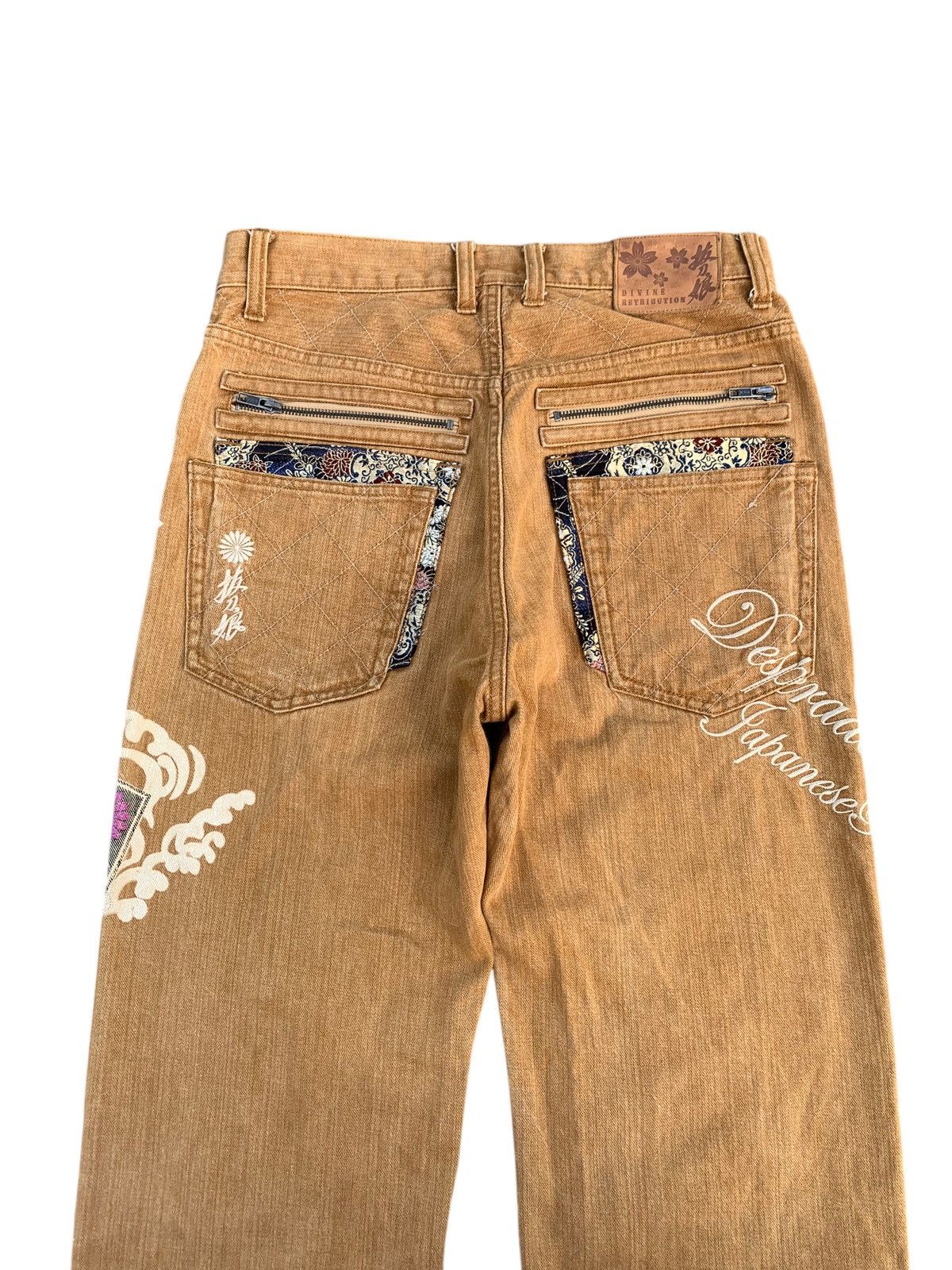 Kapital RARE💥KARAKURI DEVINE RETRIBUTION SUKAJAN JAPANESE DENIM Size US 32 / EU 48 - 8 Thumbnail
