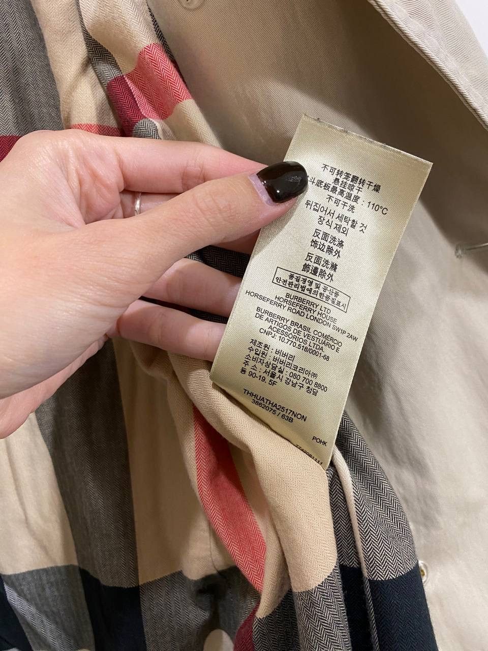 Burberry Burberry trench coat Size L / US 10 / IT 46 - 17 Thumbnail