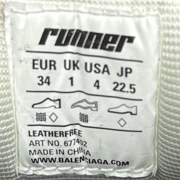 Balenciaga Balenciaga Runner Burgundy/Grey Size US 4 / IT 34 - 6 Thumbnail