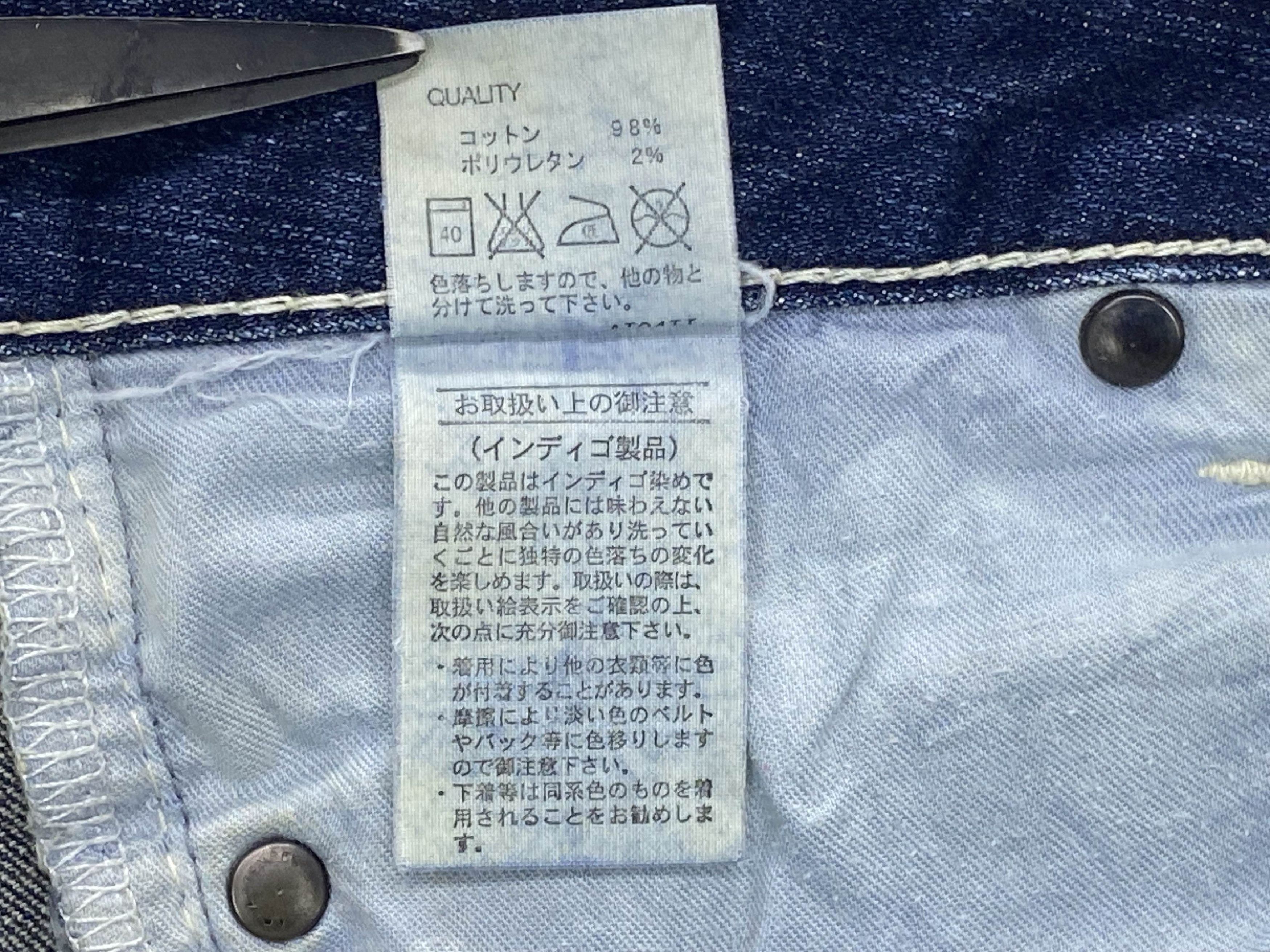 MOUSSY × Vintage Moussy Jeans Skinny Pants Workwear Size 24" / US 00 / IT 34 - 10 Thumbnail