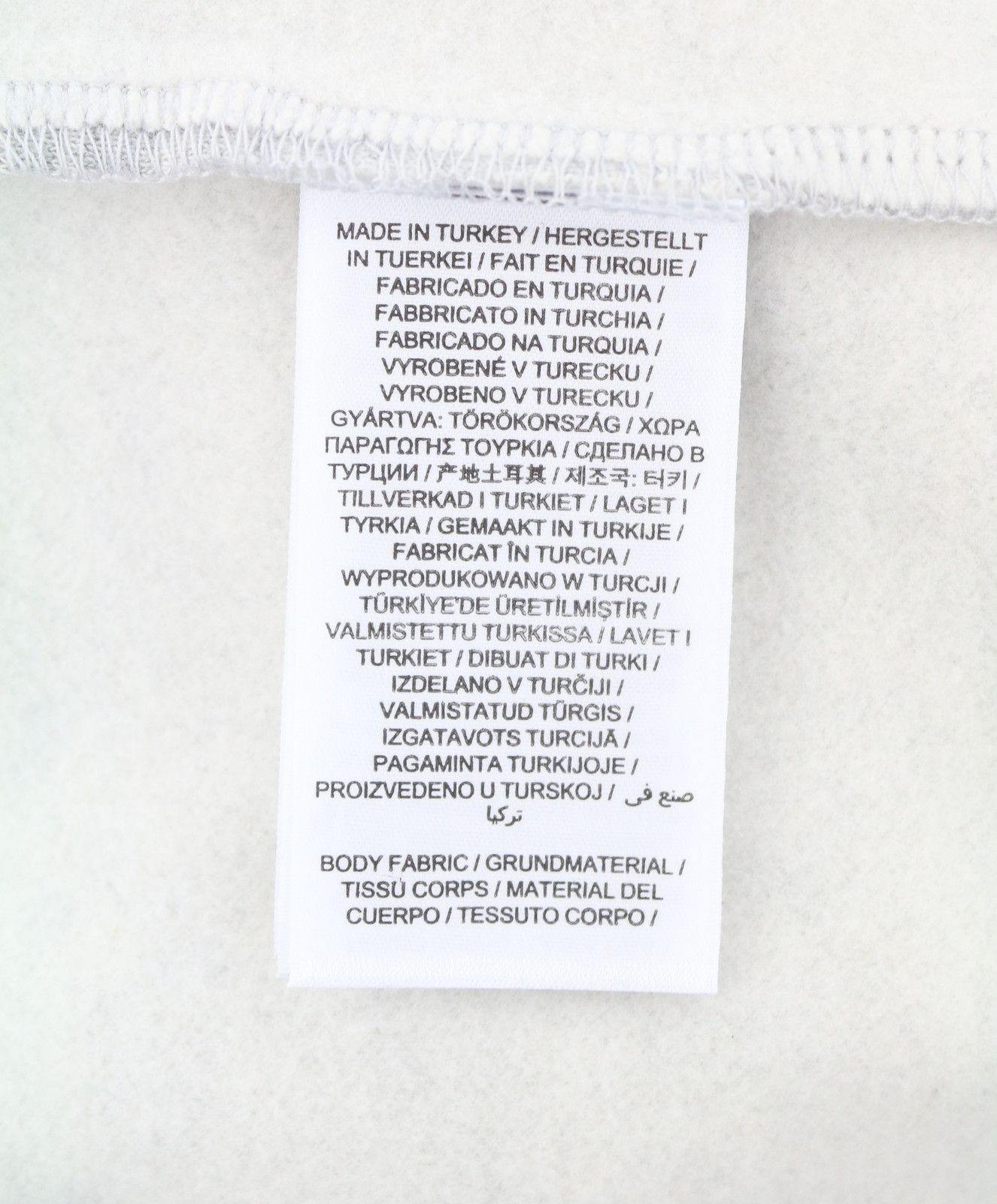 Gant RETRO LOGO FULL ZIP 2XL Light Grey Logo Hoodie 87240 Size US XXL / EU 58 / 5 - 7 Thumbnail