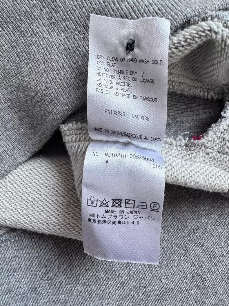 Thom Browne Thom Browne Classic hoodie Size US XXL / EU 58 / 5 - 6 Thumbnail