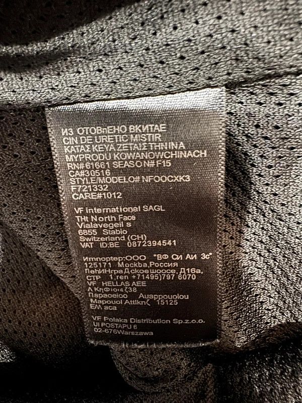 The North Face The North Face Extreme Windwall Anorak Jacket M Size US M / EU 48-50 / 2 - 10 Thumbnail