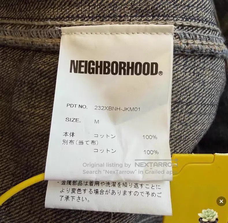 Neighborhood Neighborhood Washed Denim Jacket Size US M / EU 48-50 / 2 - 8 Thumbnail
