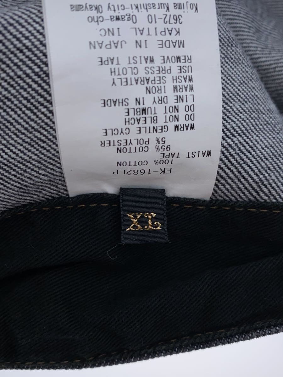 Kapital Double Knee Baggy Denim Jeans Size US 30 / EU 46 - 6 Thumbnail