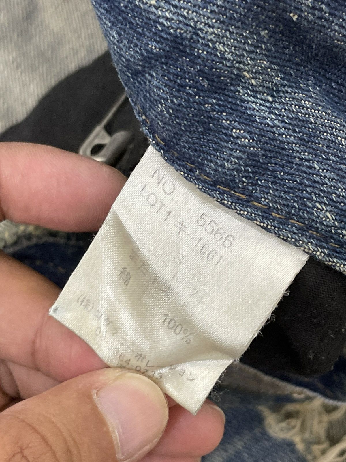 Japanese Brand Slim Jeans Root Three Faded Distress Painter 1🟦7 Size US 31 - 15 Thumbnail