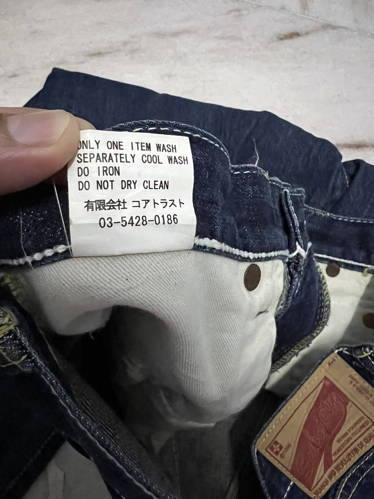 If Six Was Nine × Japanese Brand × Le Grande Bleu (L.G.B.) 💥Baggy💥VINTAGE SUBCIETY SELVEDGE JEANS Size US 32 / EU 48 - 18 Thumbnail