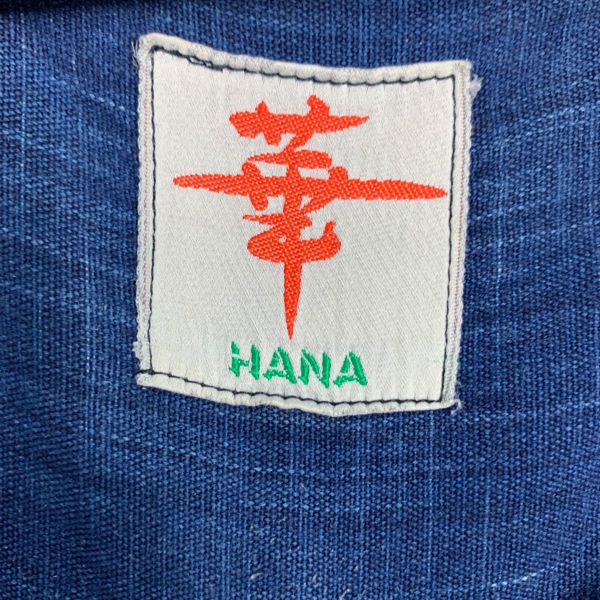 Japanese Brand Vintage 90s HANA Indigo Sashiko Thick Weave Kimono 2690-C120 Size US M / EU 48-50 / 2 - 12 Thumbnail