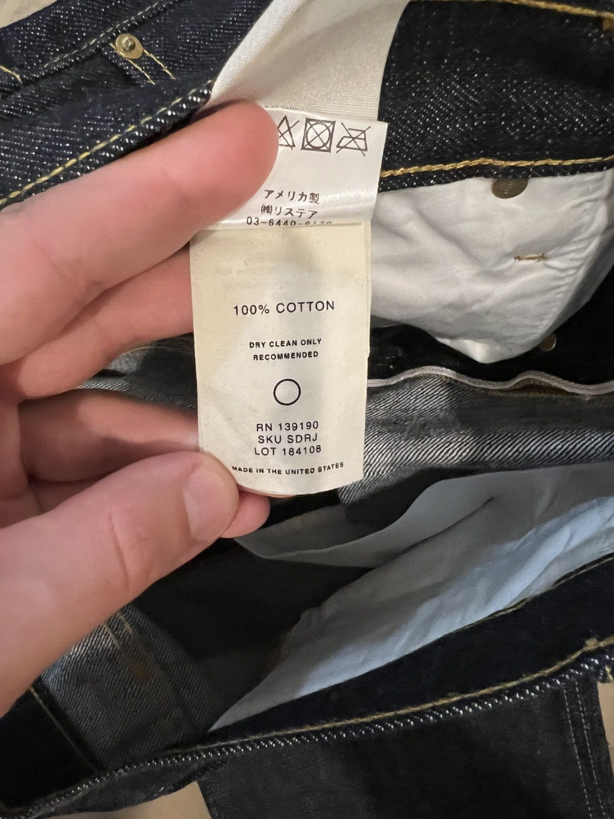 Fear of God Fear of God Navy Blue Denim Zipped Hem Slim Fit size 33 Size US 33 - 6 Thumbnail