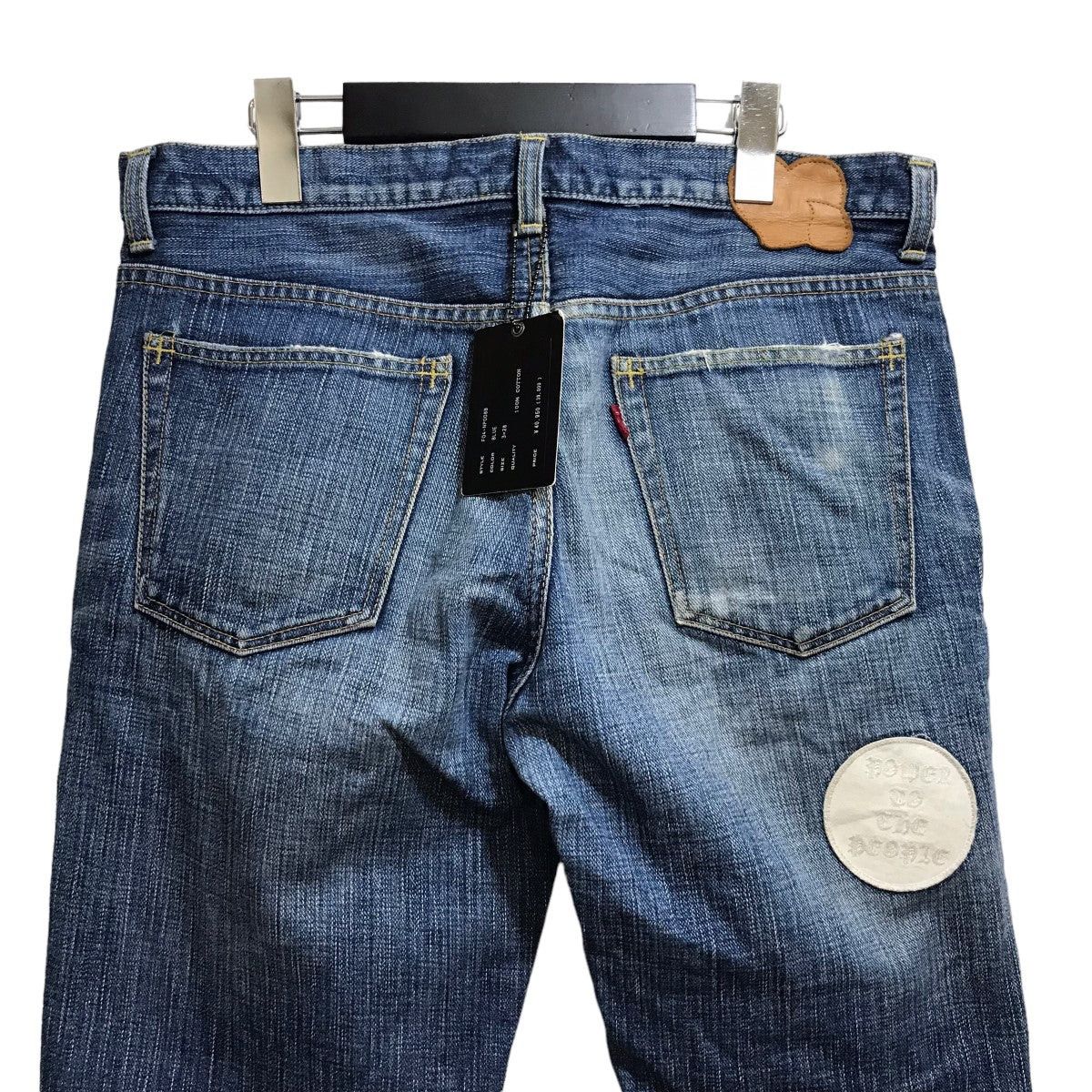 Number (N)ine Number (N)ine 04AW Damage processing denim pants Size US 32 / EU 48 - 4 Thumbnail