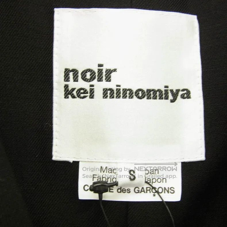 Comme des Garcons Comme des Garcons size S Black vintage design jumpsuit Size 23" - 4 Thumbnail