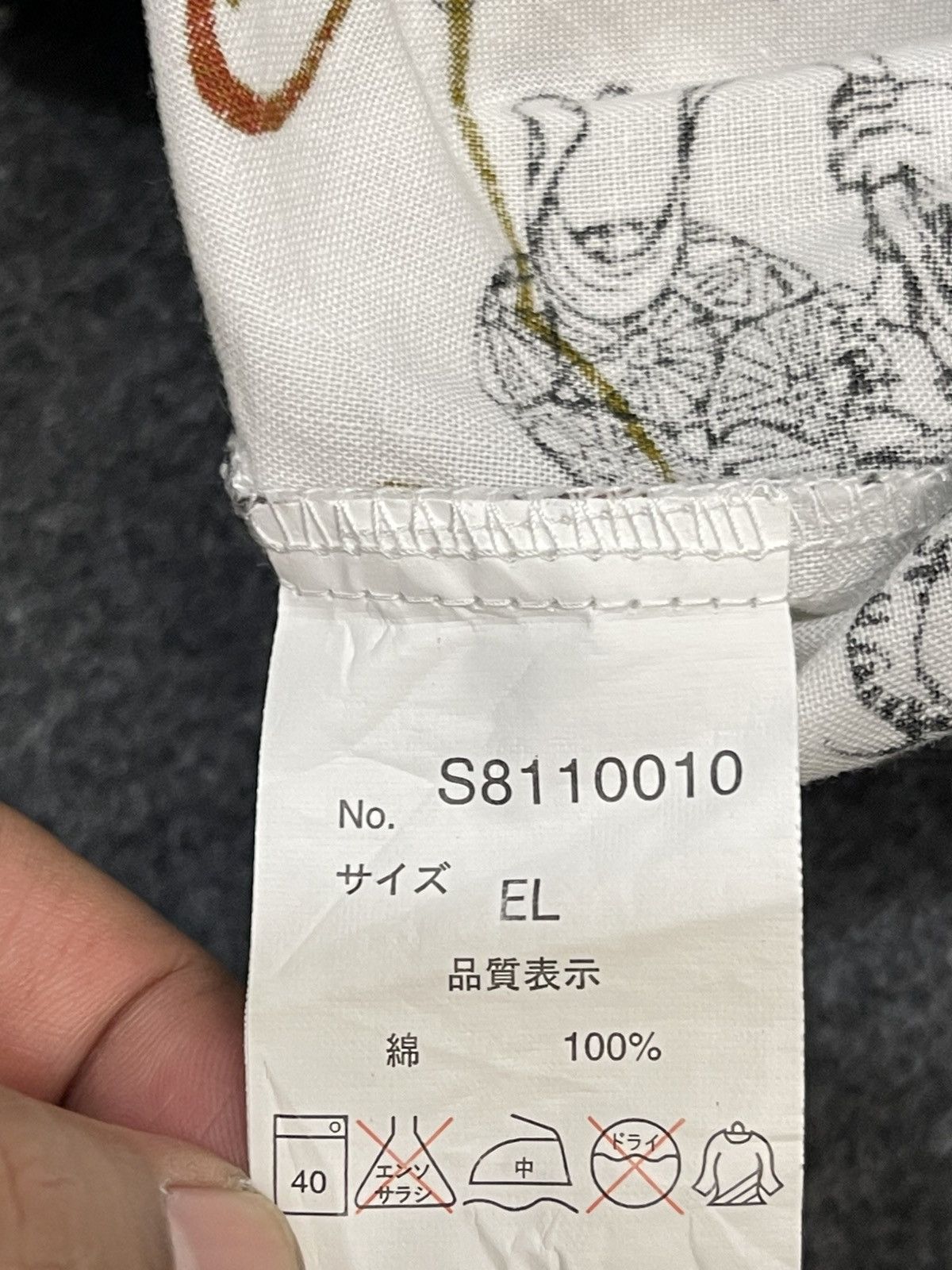 Japanese Brand Button-Up Shirt Tiger & Dragon Full Print Statement Shirt Size US XL / EU 56 / 4 - 10 Thumbnail