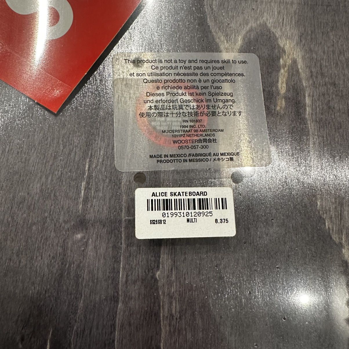 Supreme Supreme Alice Skateboard Deck SS26 (Sealed) Size ONE SIZE - 3 Thumbnail