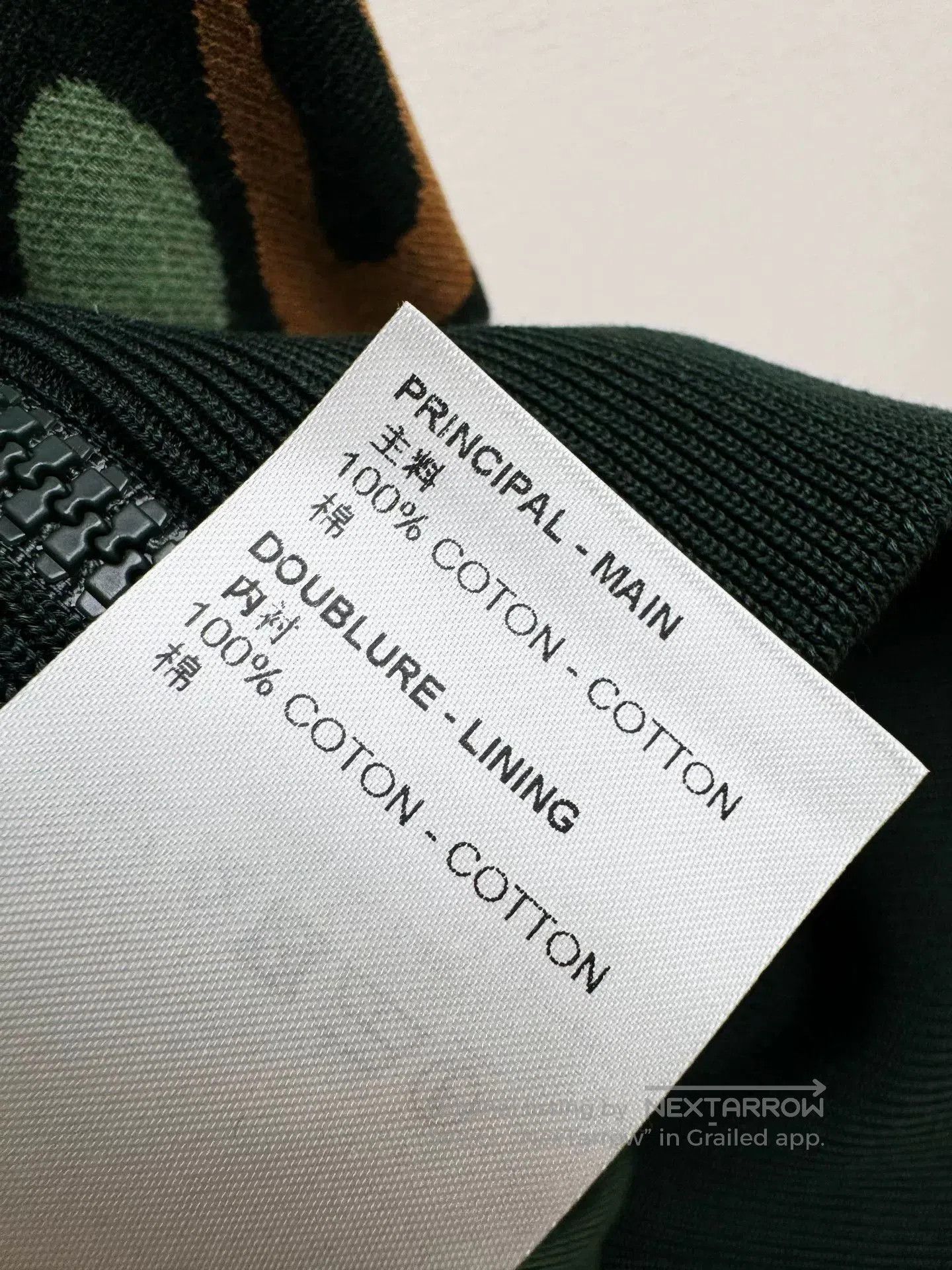Louis Vuitton Louis Vuitton Cartoon Graffiti Sweatshirt Jacket. Size US L / EU 52-54 / 3 - 5 Thumbnail