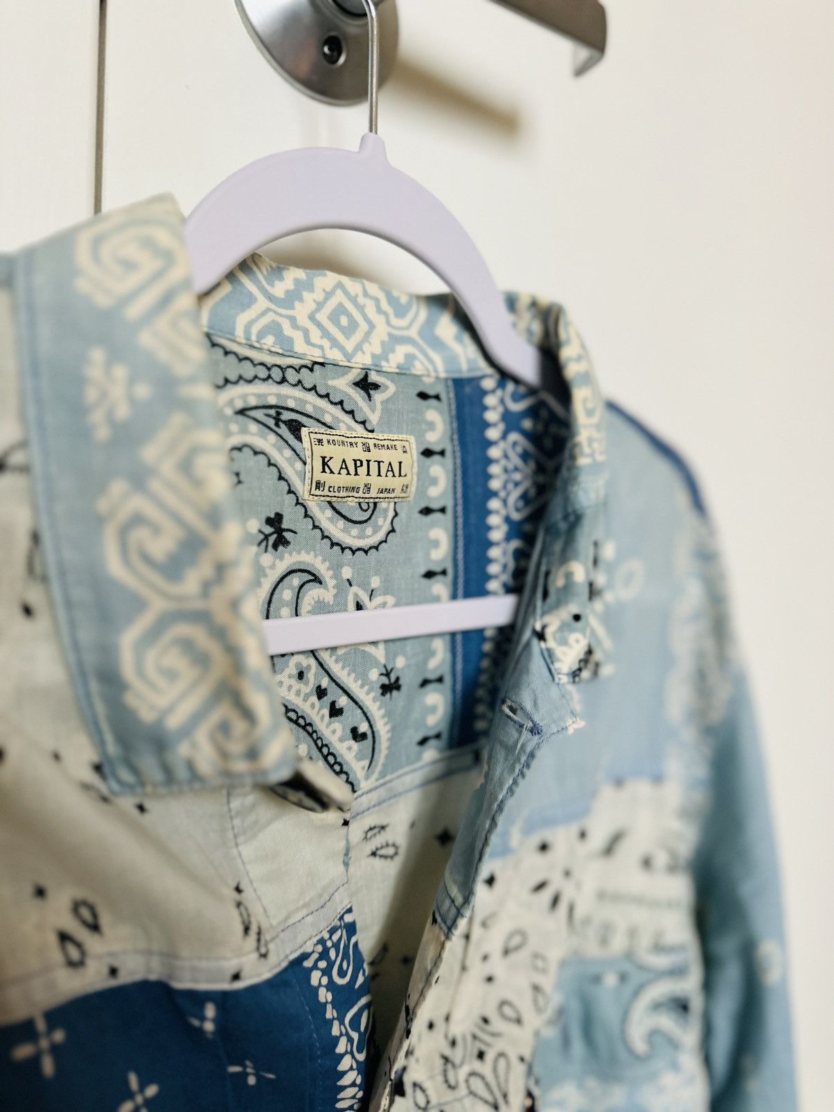 Kapital × Kapital Kountry Kapital Bandana Gauze Patchwork Jacket Size US L / EU 52-54 / 3 - 2 Thumbnail