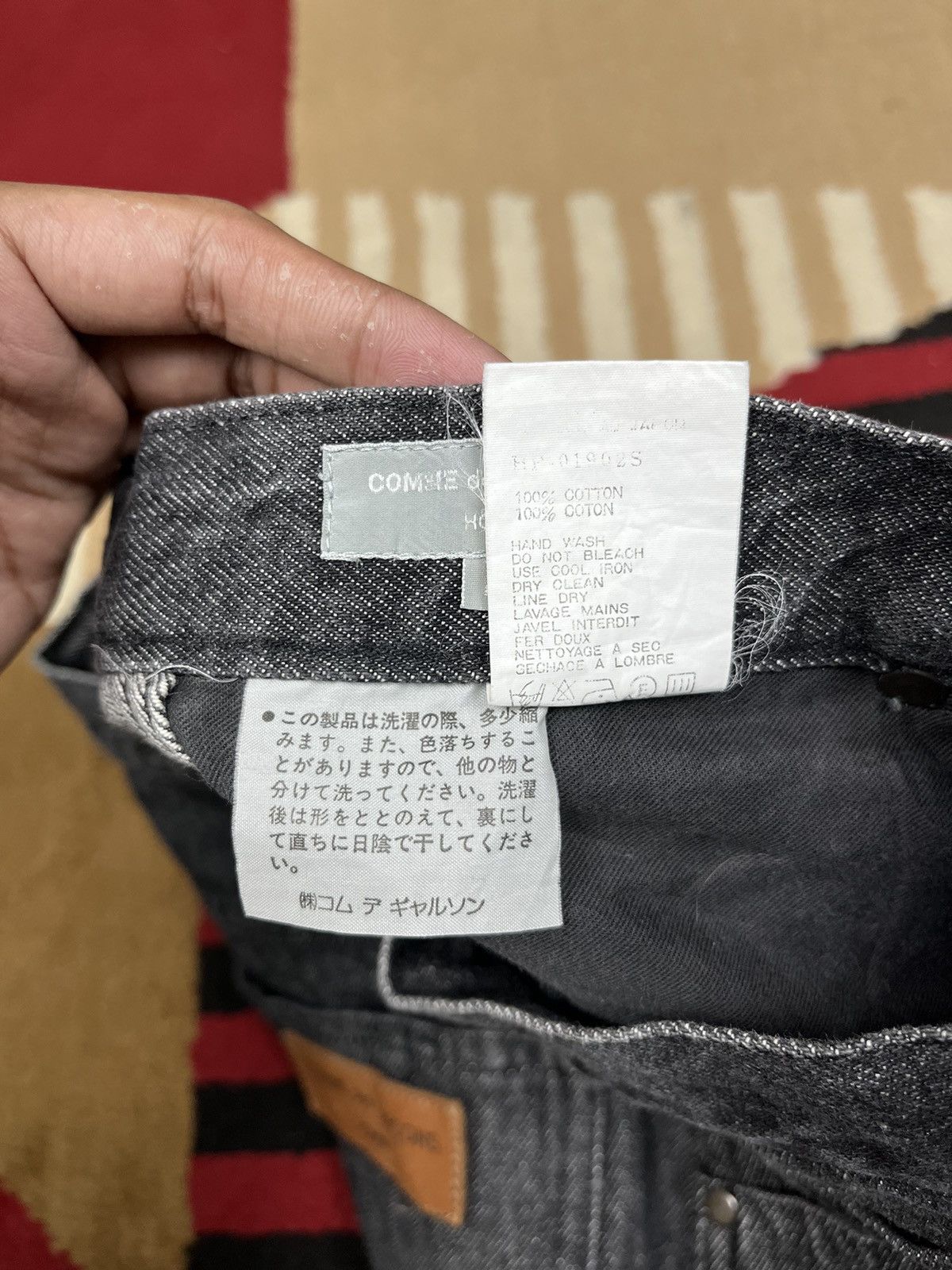 Comme des Garcons Homme Comme Des Garcons Homme Denim Pants Size US 28 / EU 44 - 9 Thumbnail