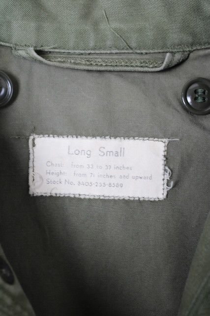 Other Field Jacket M-51 US Army OG 107 Small Long Size US M / EU 48-50 / 2 - 7 Thumbnail