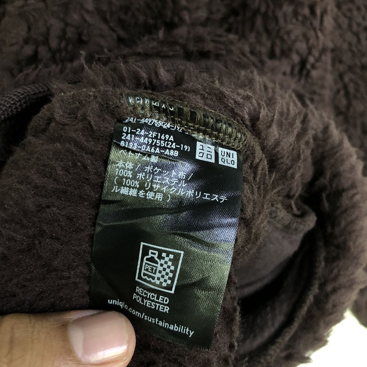 Uniqlo Uniqlo Light Pile Line Fleece Cardigan Winter Jacket Size S / US 4 / IT 40 - 13 Thumbnail