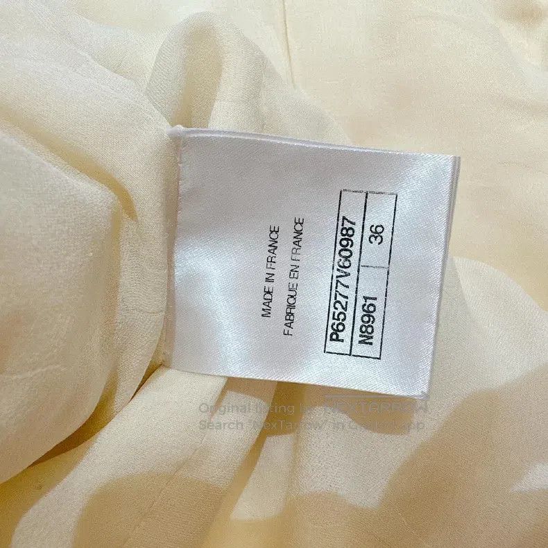 Chanel Chanel 20 Equestrian Wave Jacket Size XS / US 0-2 / IT 36-38 - 8 Thumbnail