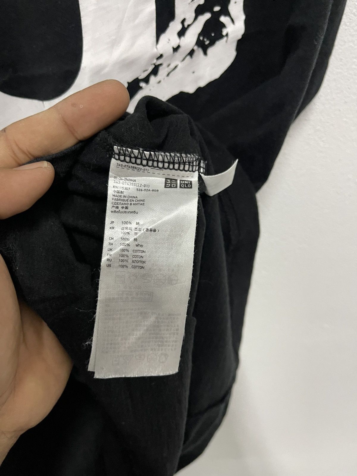 Undercover × Uniqlo undercover uniqlo t-shirt 📸 Size US M / EU 48-50 / 2 - 6 Thumbnail