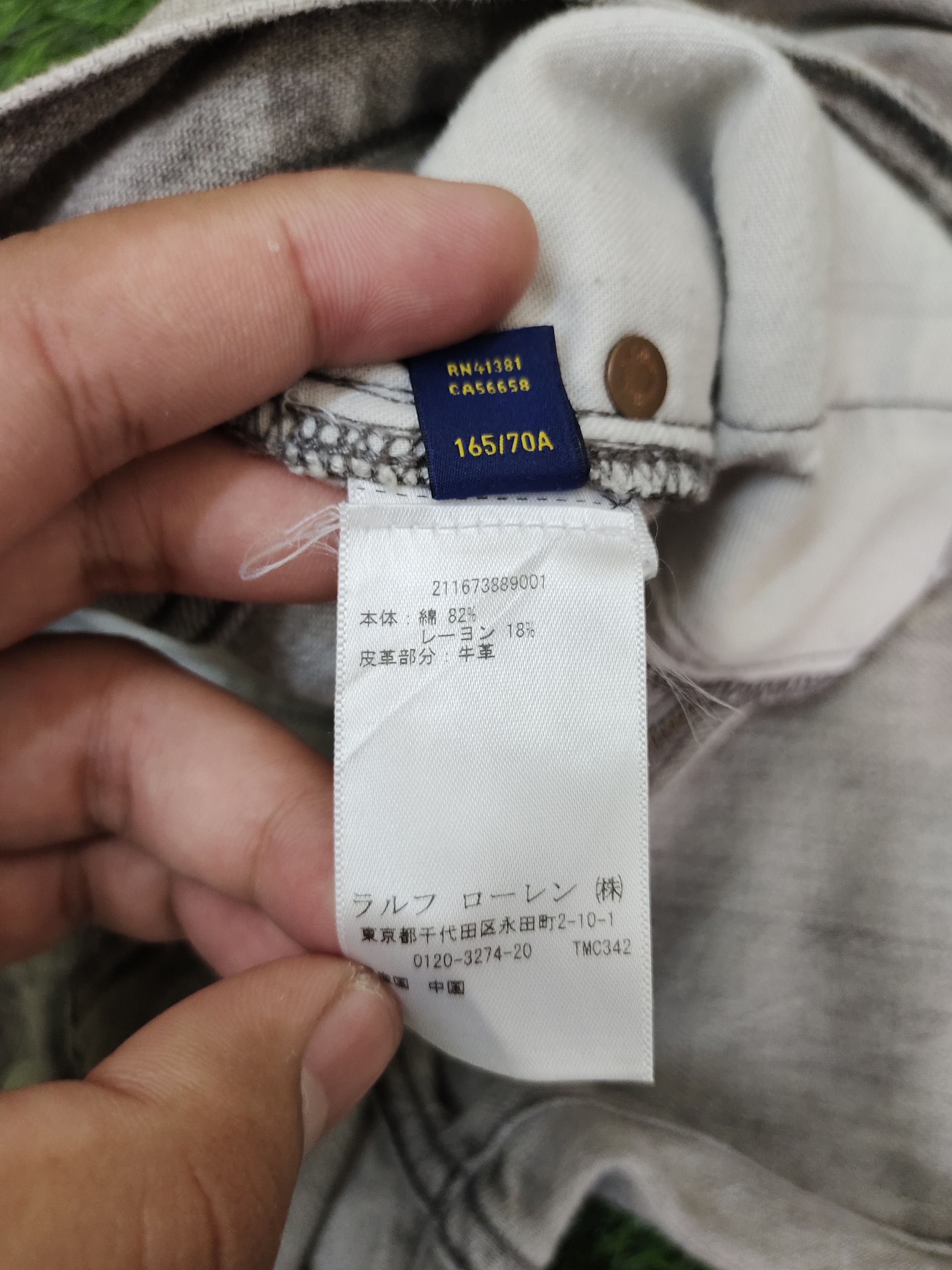 Polo Ralph Lauren Vintage Polo Ralph Lauren Painted Denim Jeans Size US 28 / EU 44 - 20 Thumbnail