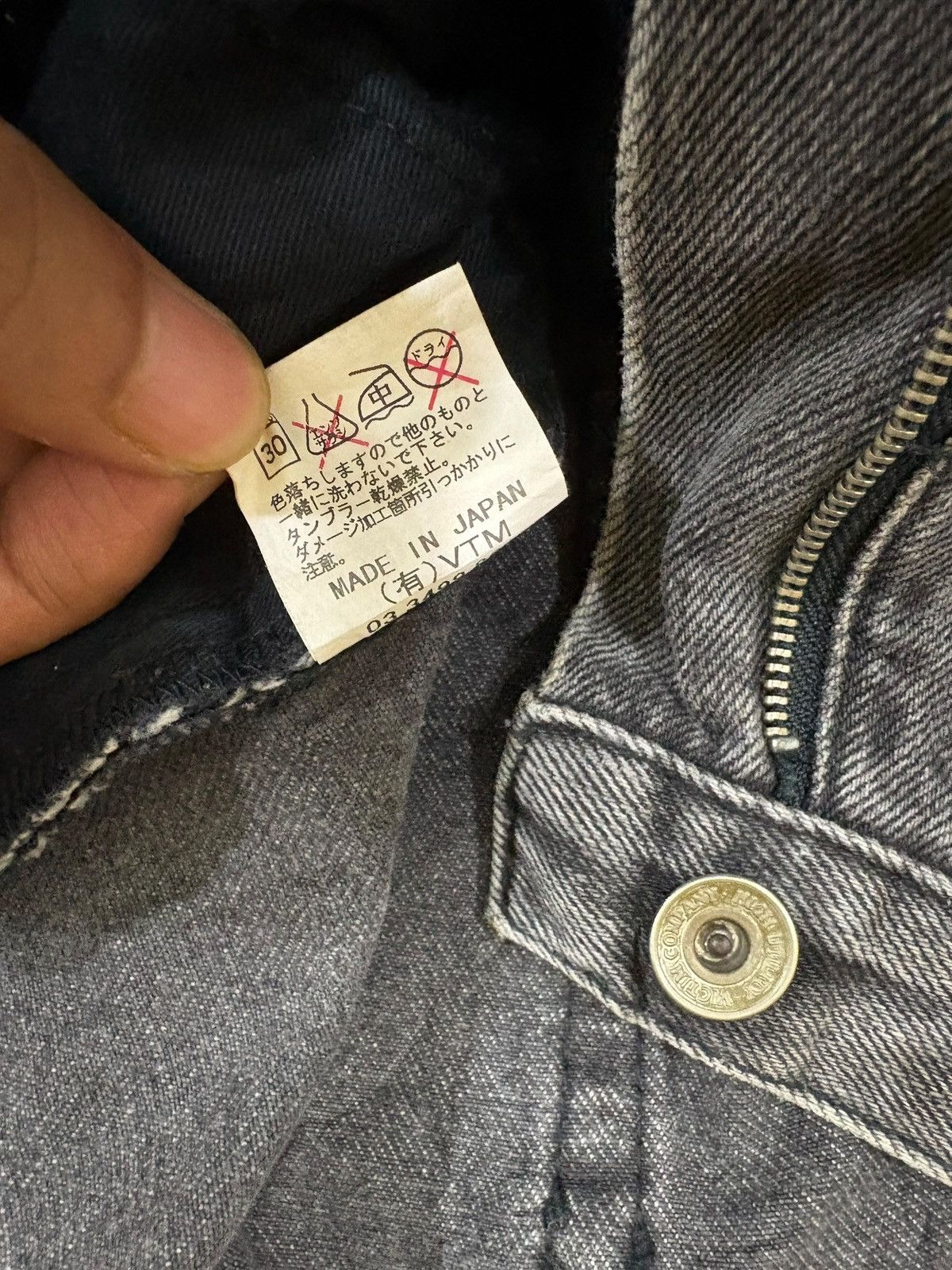 Japanese Brand Vintage Japanese Brand Rusty Wash Distressed Flare Jeans Size US 34 / EU 50 - 11 Thumbnail