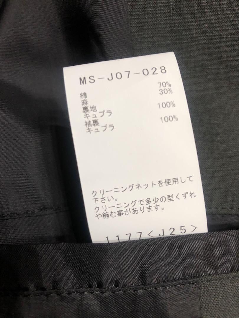 Yohji Yamamoto YohjiYamamoto 24ss suit top and bottom Y’sformen Size US M / EU 48-50 / 2 - 5 Thumbnail