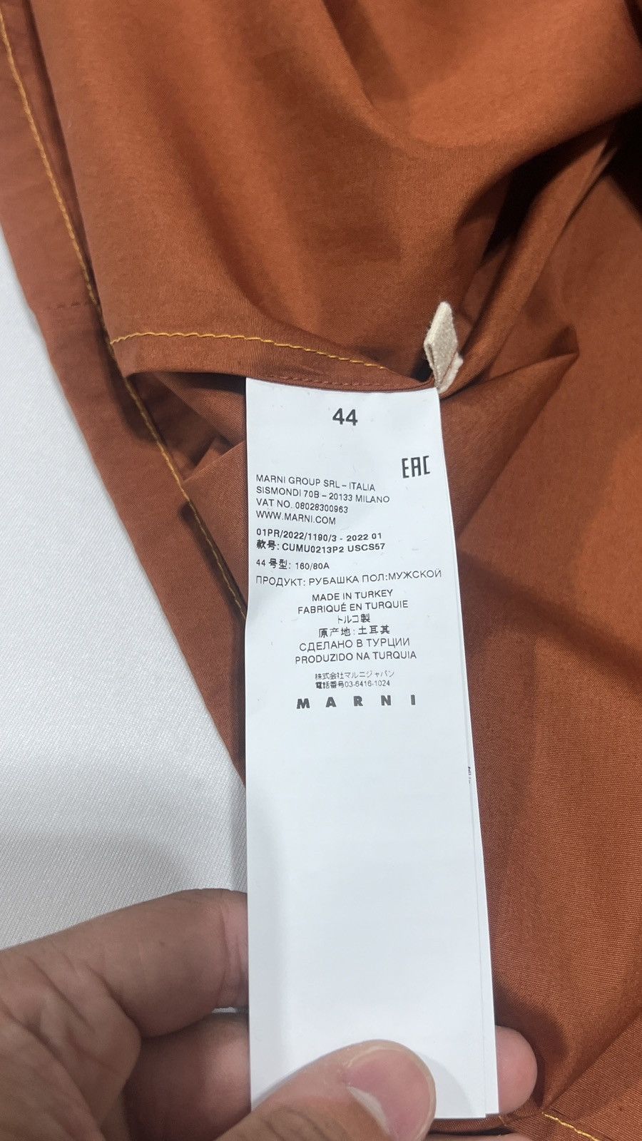 Marni Marni Button Up Pocket Logo Size US S / EU 44-46 / 1 - 6 Thumbnail