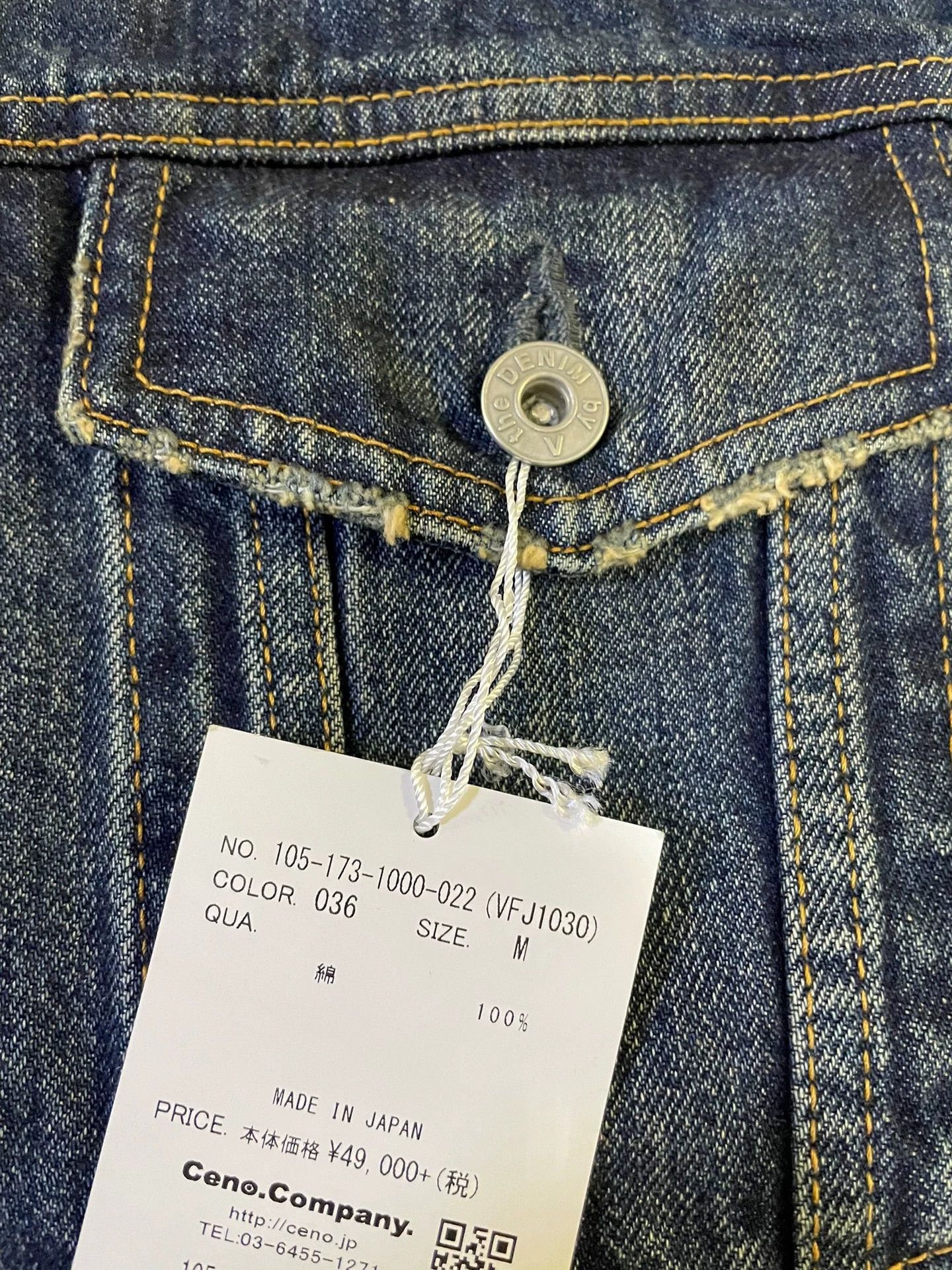 Fragment Design FRAGMENT x VANQ Denim Washed Distressed Lightning Jacket M Size US M / EU 48-50 / 2 - 8 Thumbnail