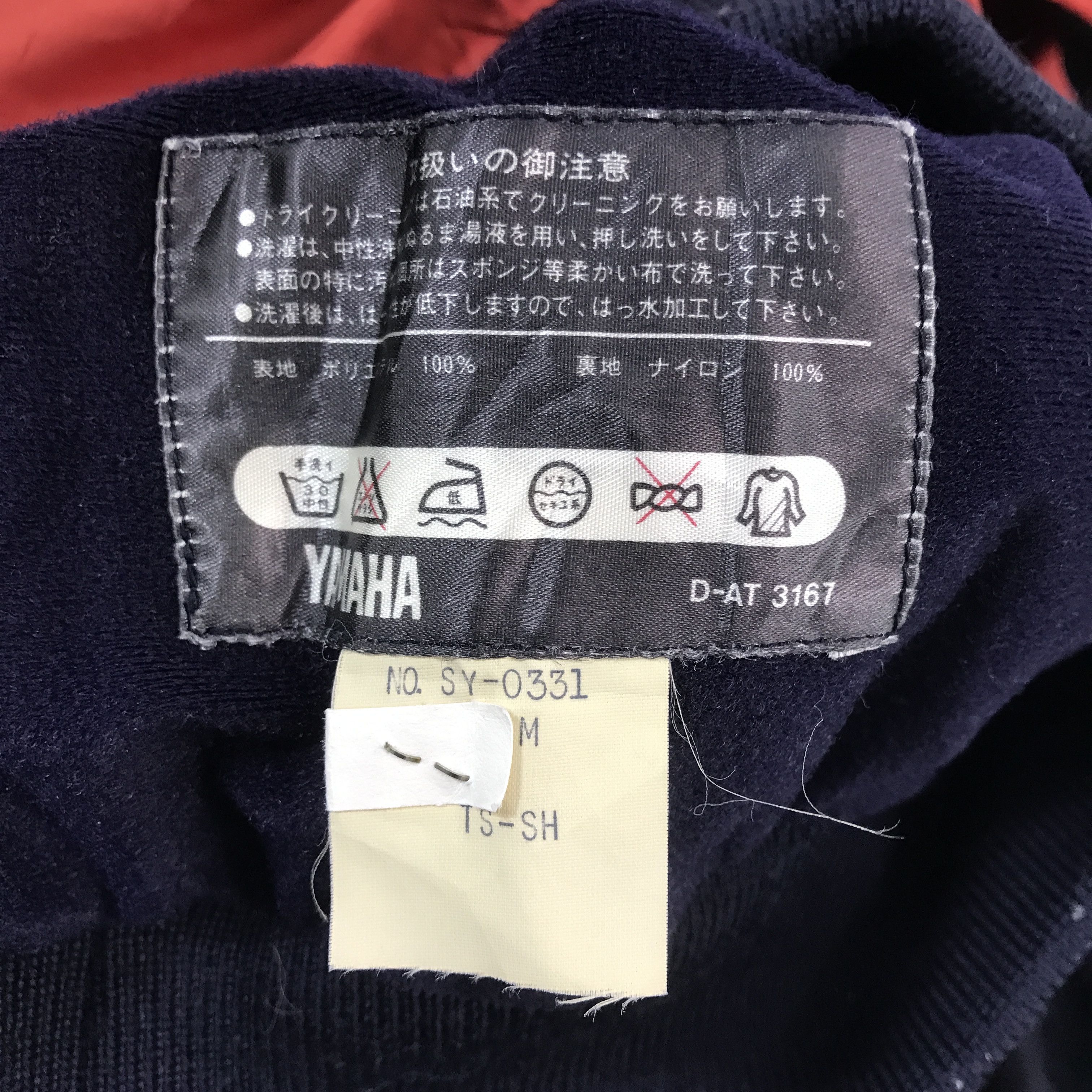 Vintage × Yamaha Vintage Yamaha Racing motorsports racing ski Jacket Size US M / EU 48-50 / 2 - 11 Thumbnail