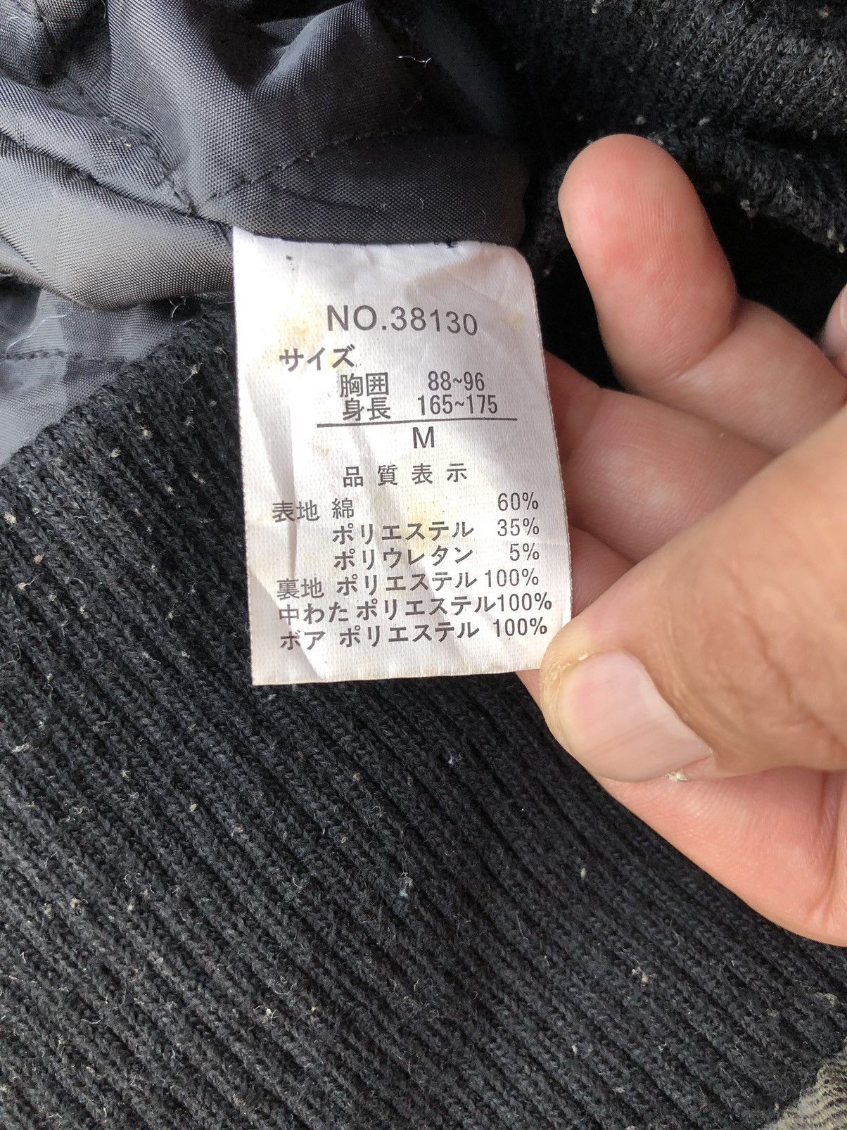 Japanese Brand Vintage Rustenburg Japanese Punk Style Hoodie Jacket GOA Size US M / EU 48-50 / 2 - 18 Thumbnail