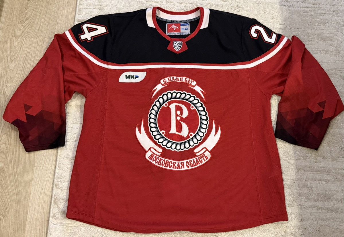 Other Game Jersey HC "Vityaz" KHL Size US L / EU 52-54 / 3 - 1 Thumbnail