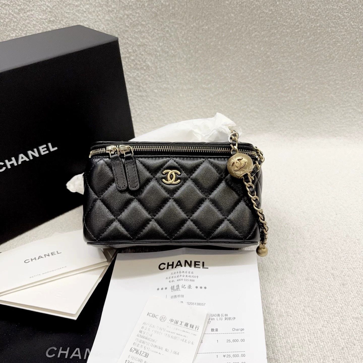 Chanel Pre-loved Bag Brand new condition Size ONE SIZE - 1 Thumbnail