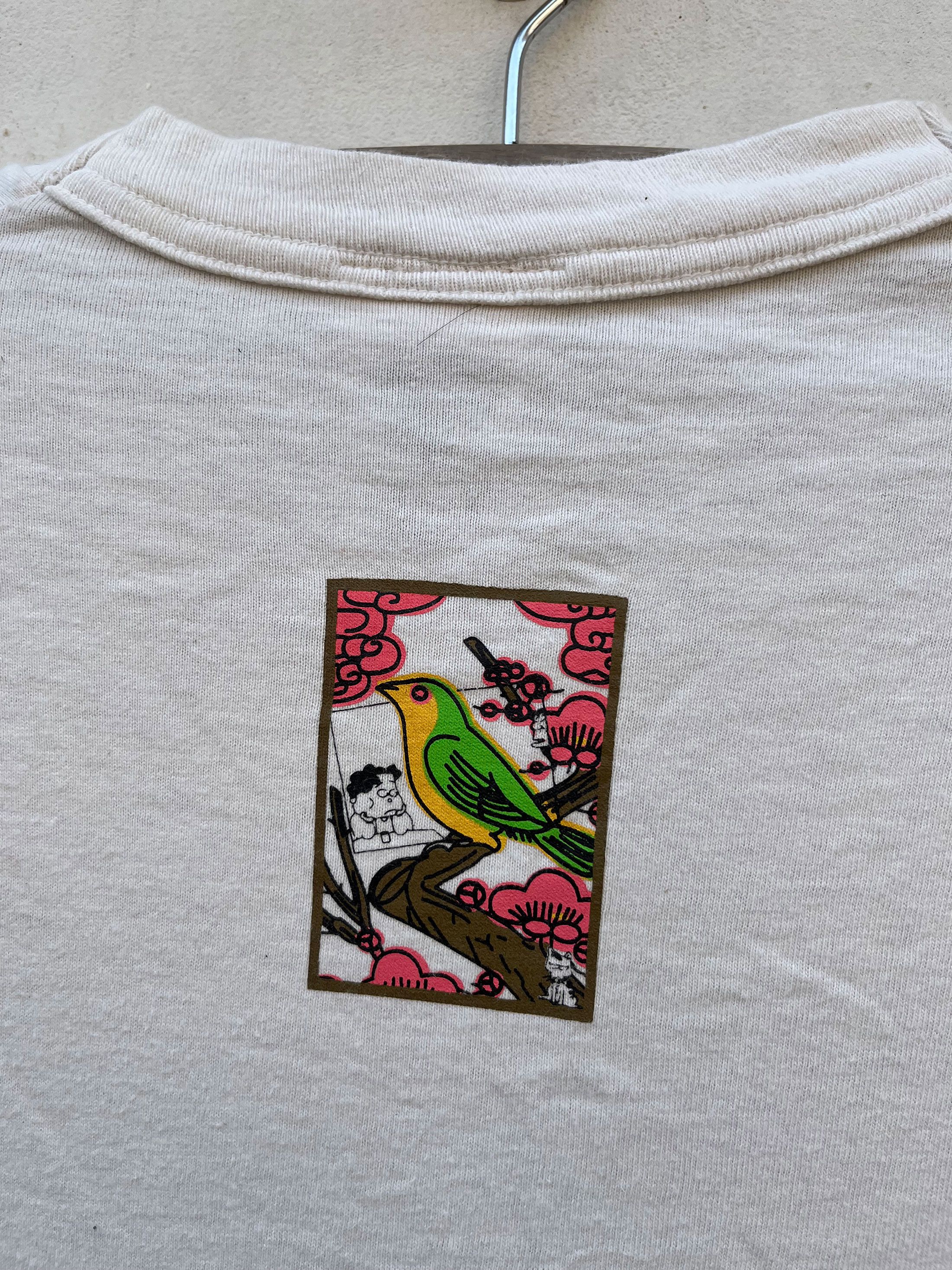 Arts & Science × Sci-Fi Fantasy Vintage My Neighbors the Yamadas Studio Ghibli Comedy Humor Size US M / EU 48-50 / 2 - 5 Thumbnail