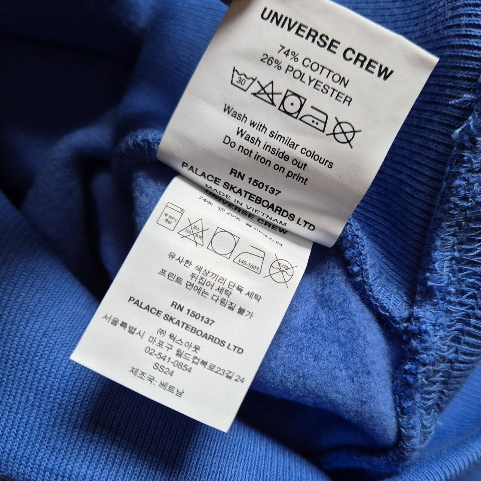 Palace Palace Universe Crew Palatial Blue Medium Brand New SS24 Size US M / EU 48-50 / 2 - 7 Thumbnail