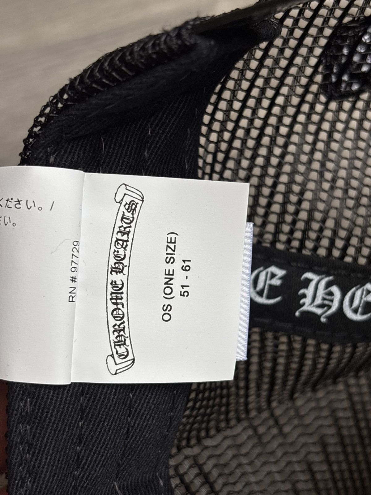 Chrome Hearts Chrome Hearts Pony Hair Cemetery Hat Size ONE SIZE - 12 Thumbnail