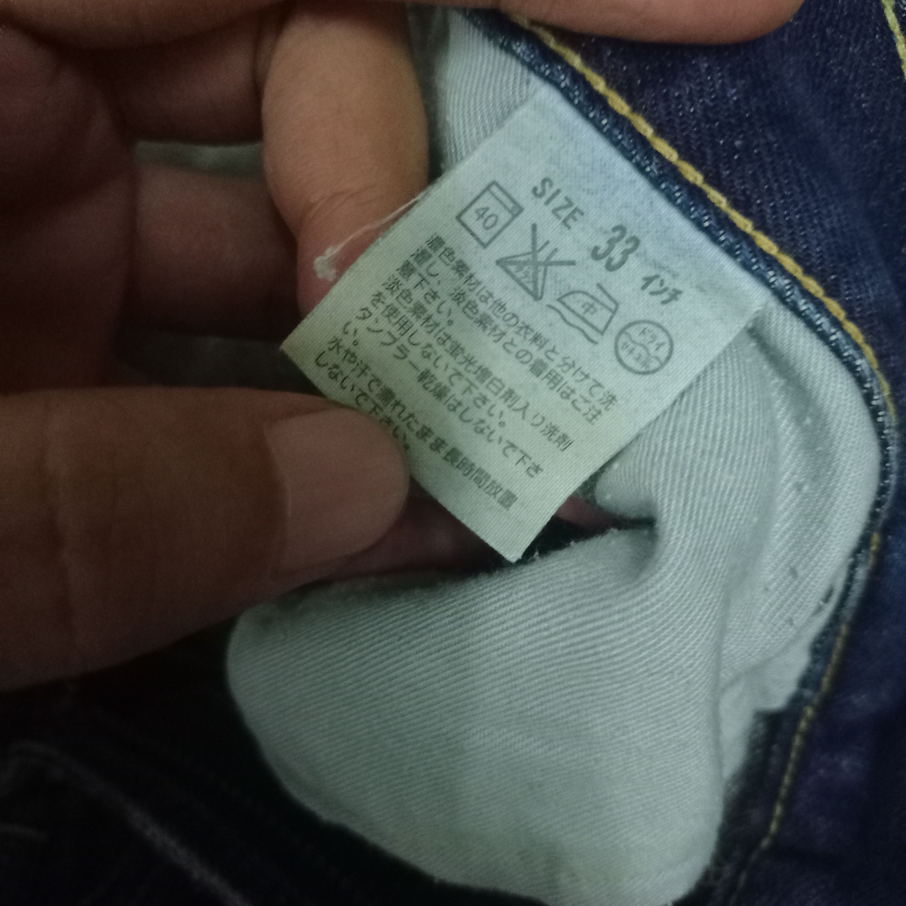 Levi's × Levi's Vintage Clothing Vintage 90s Levis 502 Blue Wash Distressed Baggy Jeans 34x29 Size US 34 / EU 50 - 10 Thumbnail