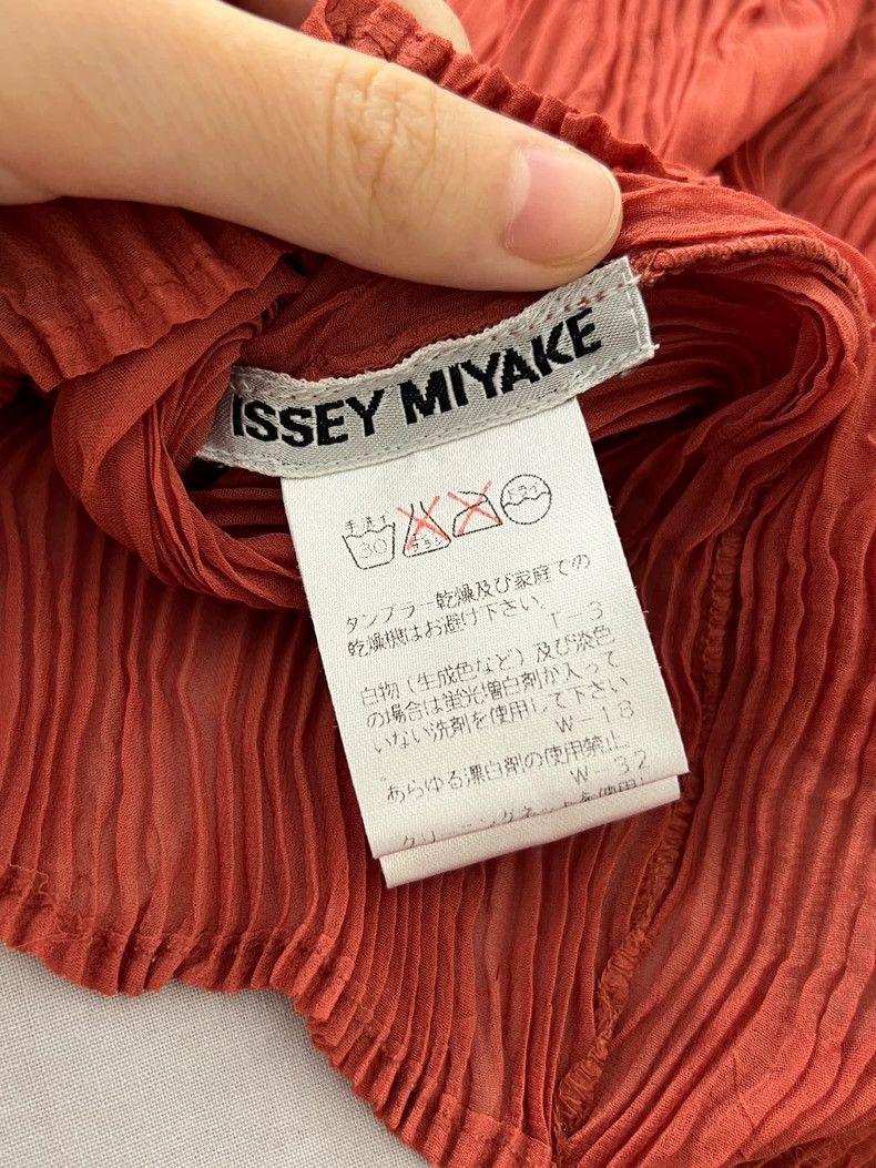 Issey Miyake issey miyake Wicker coat Size M / US 6-8 / IT 42-44 - 6 Thumbnail