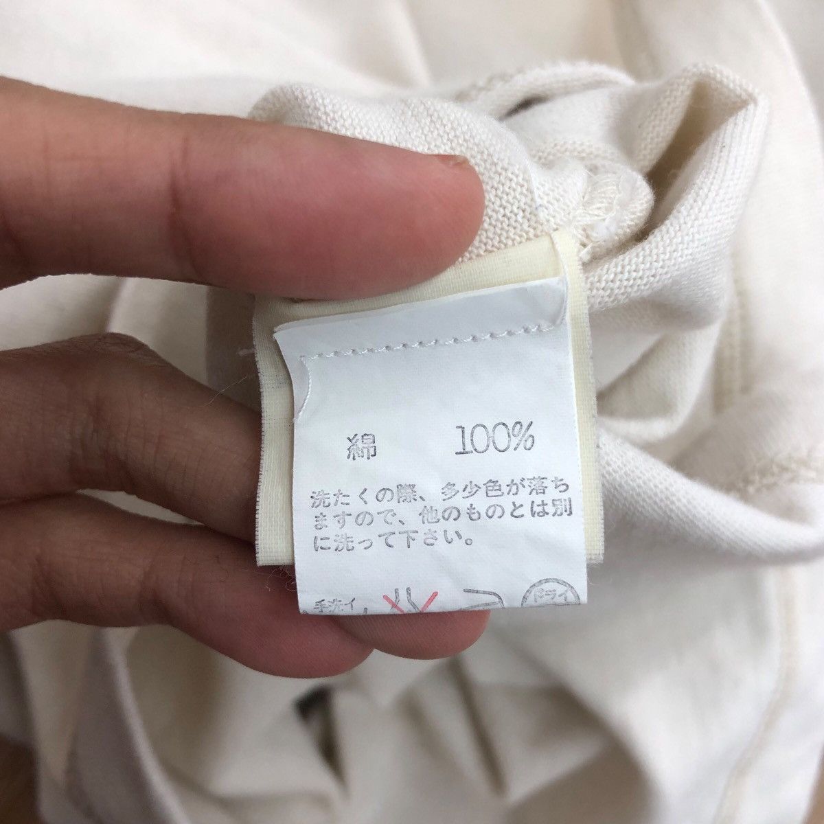 Ferre × Vintage Pick!! Vtg Ferre Jeans Gianfranco Ferre EmbroideryTee Tshirt Size US XXL / EU 58 / 5 - 7 Thumbnail