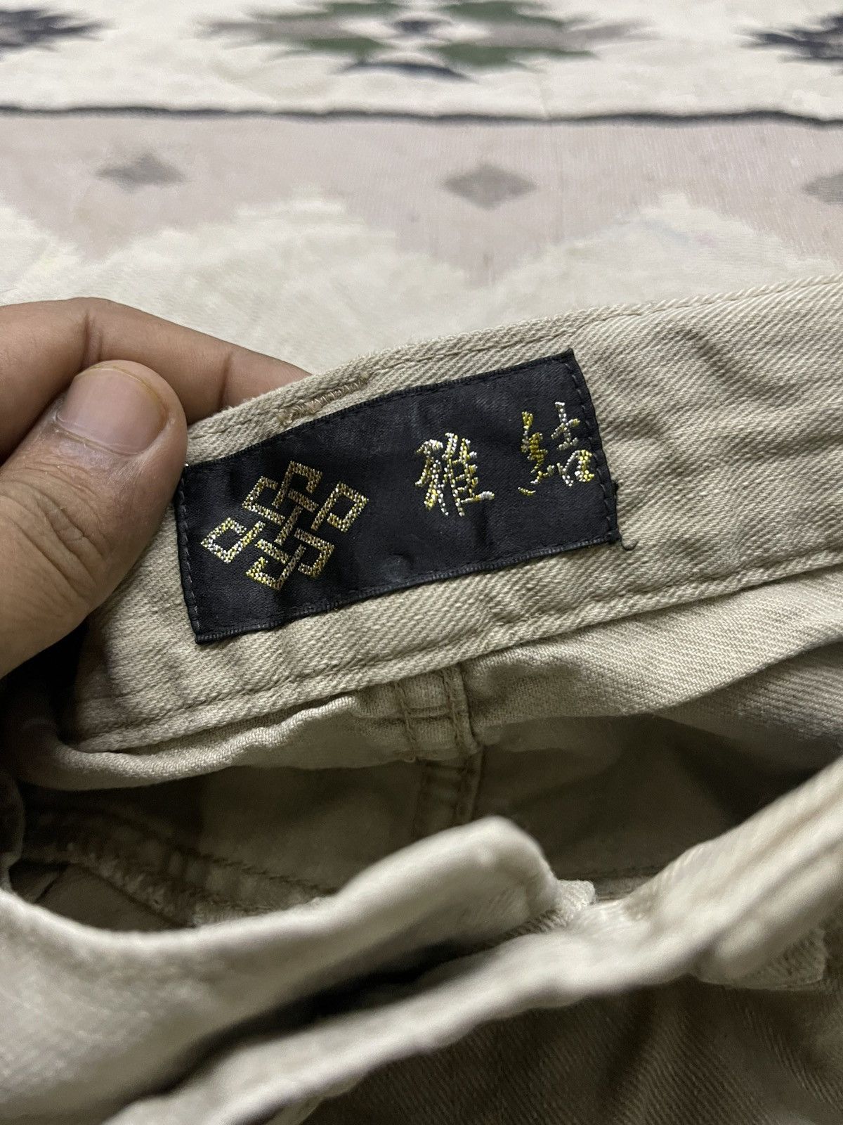 Karakuri Tamashii 2000s YAJIE JAPANESE TRADITIONAL DOUBLE POCKET PANT Size US 30 / EU 46 - 11 Thumbnail