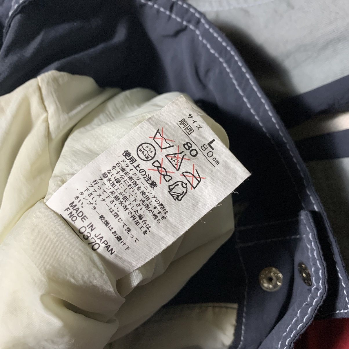 Japanese Brand Vintage Japanese Brand Flag in The Knee Racing Y2k Style Size US 38 / EU 54 - 10 Thumbnail