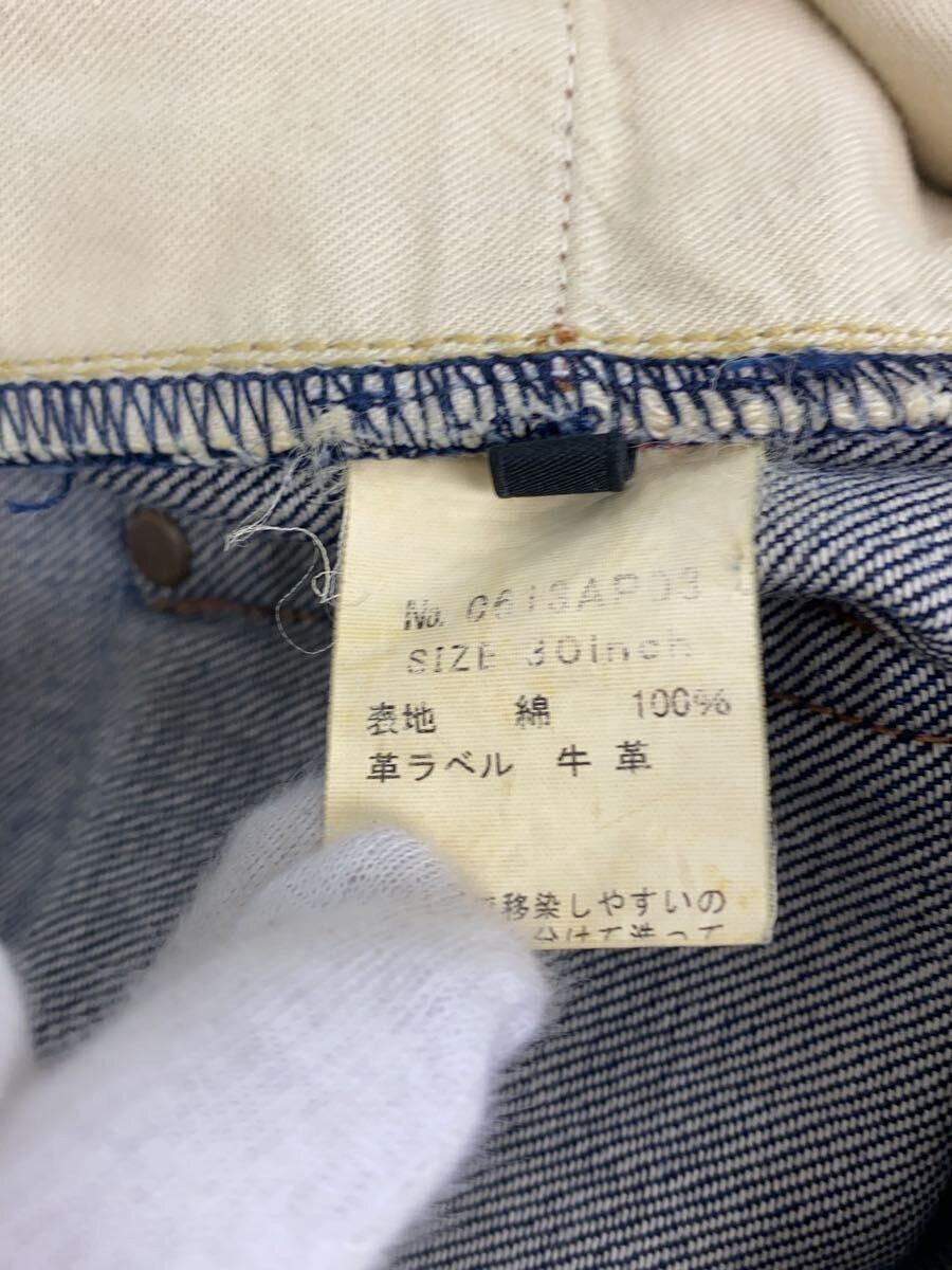 Hysteric Glamour Jeans Size US 30 / EU 46 - 6 Thumbnail