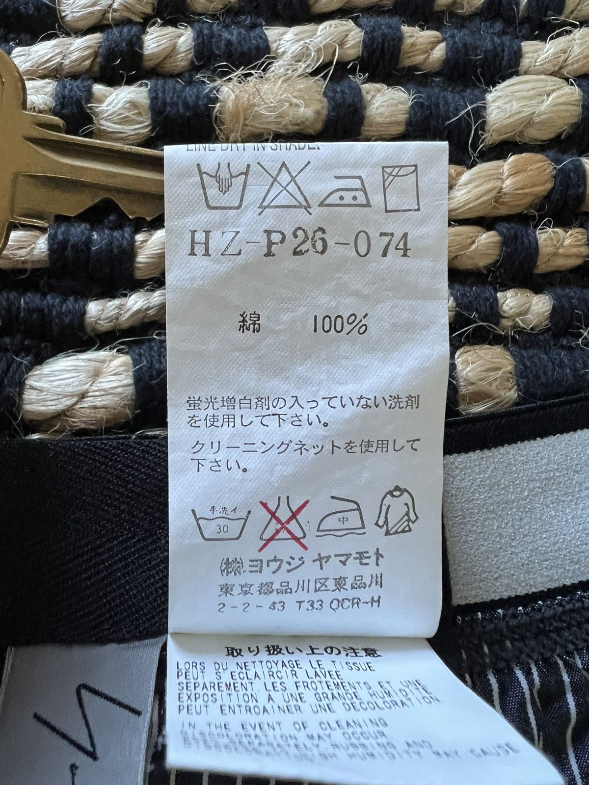 Yohji Yamamoto Yohji Yamamoto Pour Homme AW09 Black/White Pinstripe Shorts Size US 34 / EU 50 - 5 Thumbnail