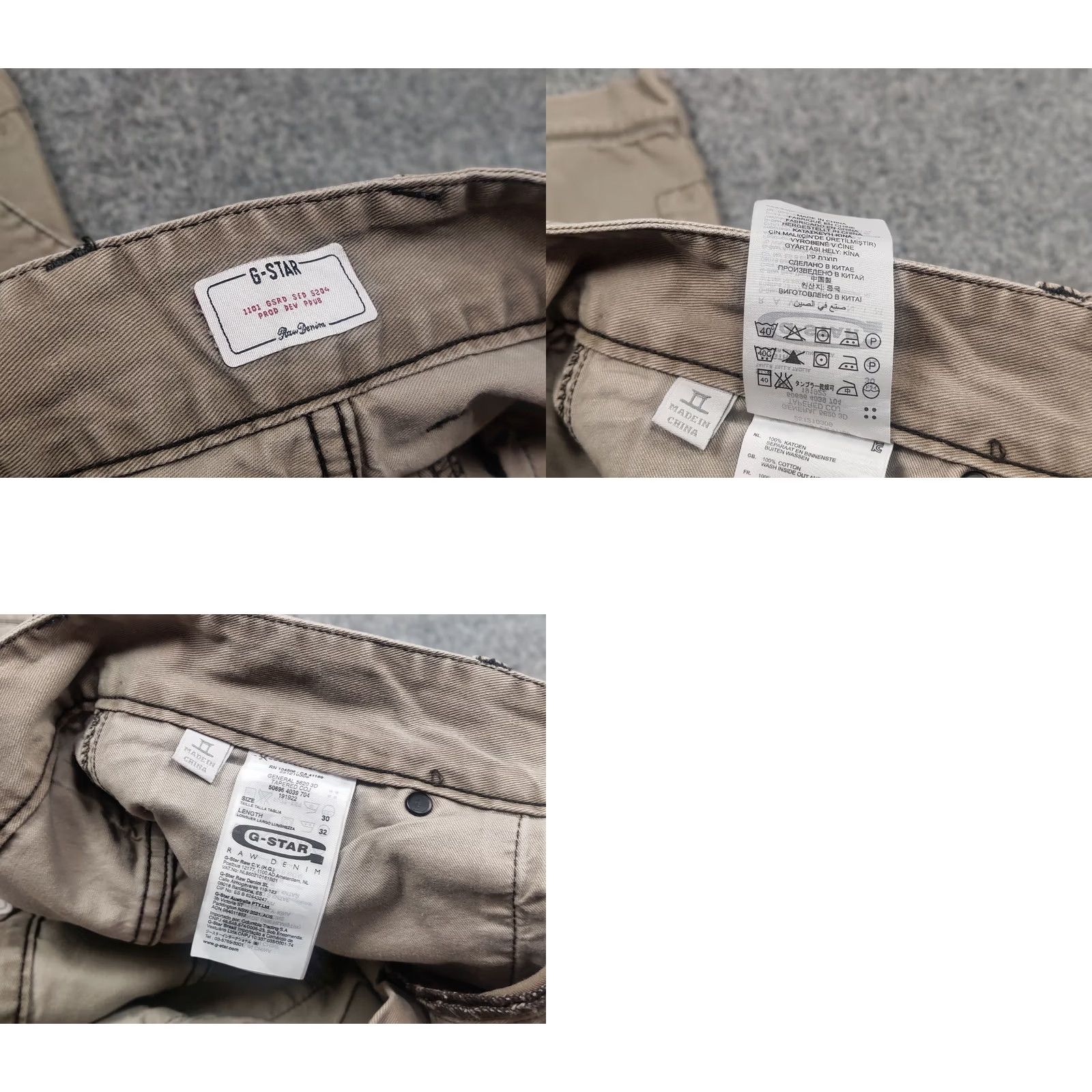 G-Star VINTAGE G-Star RAW 3D TAPERED COJ Dark Beige Canvas Cargo Pants Mens 30 Beige 5-Pocket Cargo 3D Army Stars 3301 Elwood 5620 Size US 30 / EU 46 - 10 Thumbnail