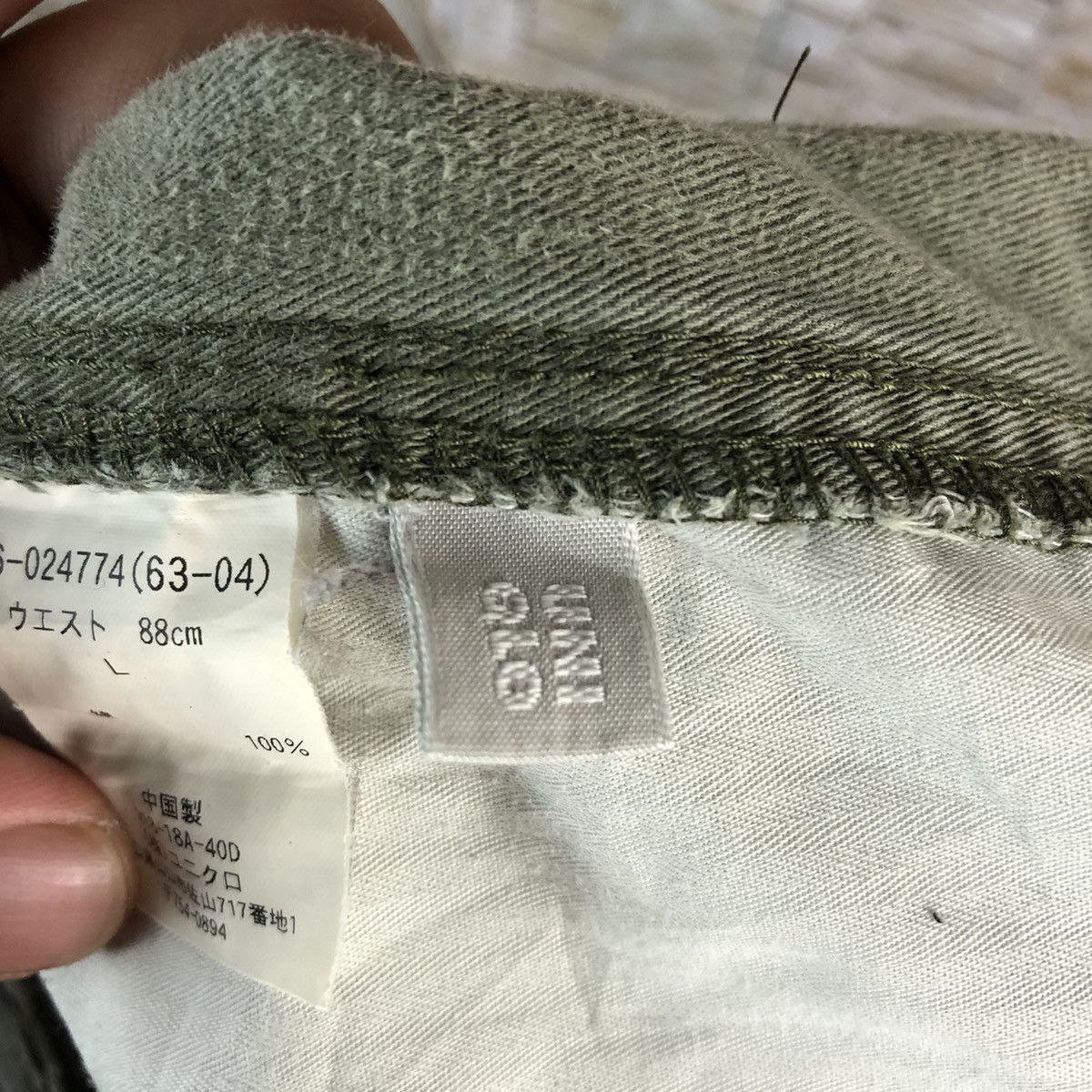 Japanese Brand Uniqlo Green Camo Cargo Multipocket Pants #A142 Size US 34 / EU 50 - 23 Thumbnail