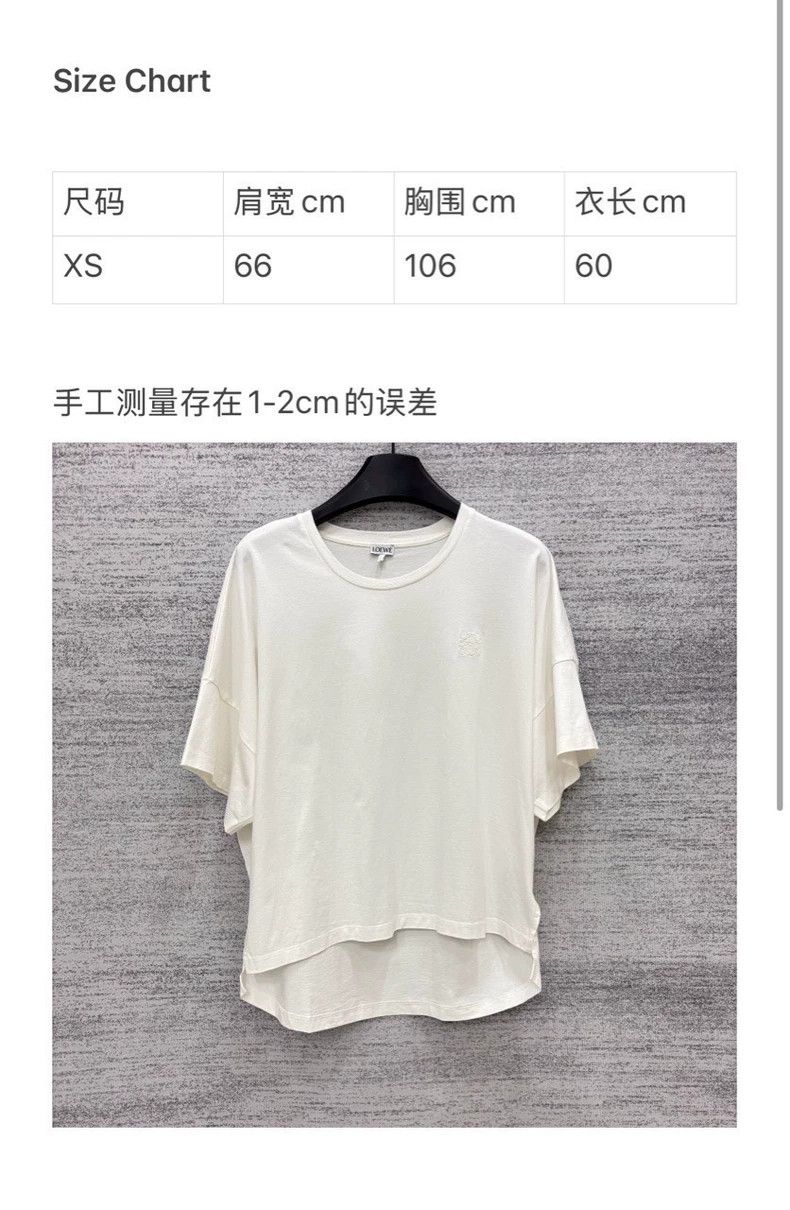 Loewe LOEWE White embroidered logo round neck short sleeve Size XS / US 0-2 / IT 36-38 - 6 Thumbnail