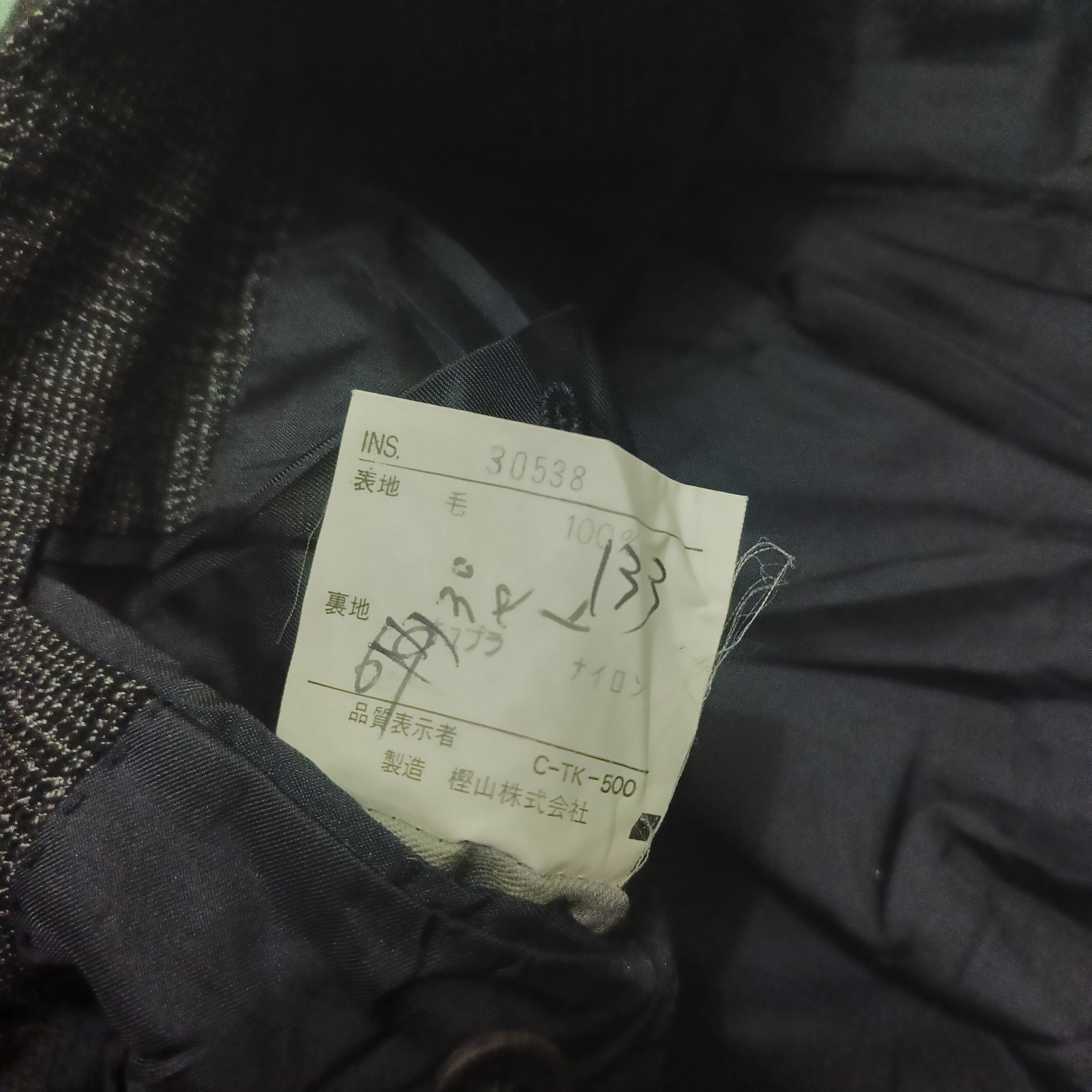 Yves Saint Laurent Thrashed Distressed Yves Saint Laurent YSL blazer Size 48L - 11 Thumbnail