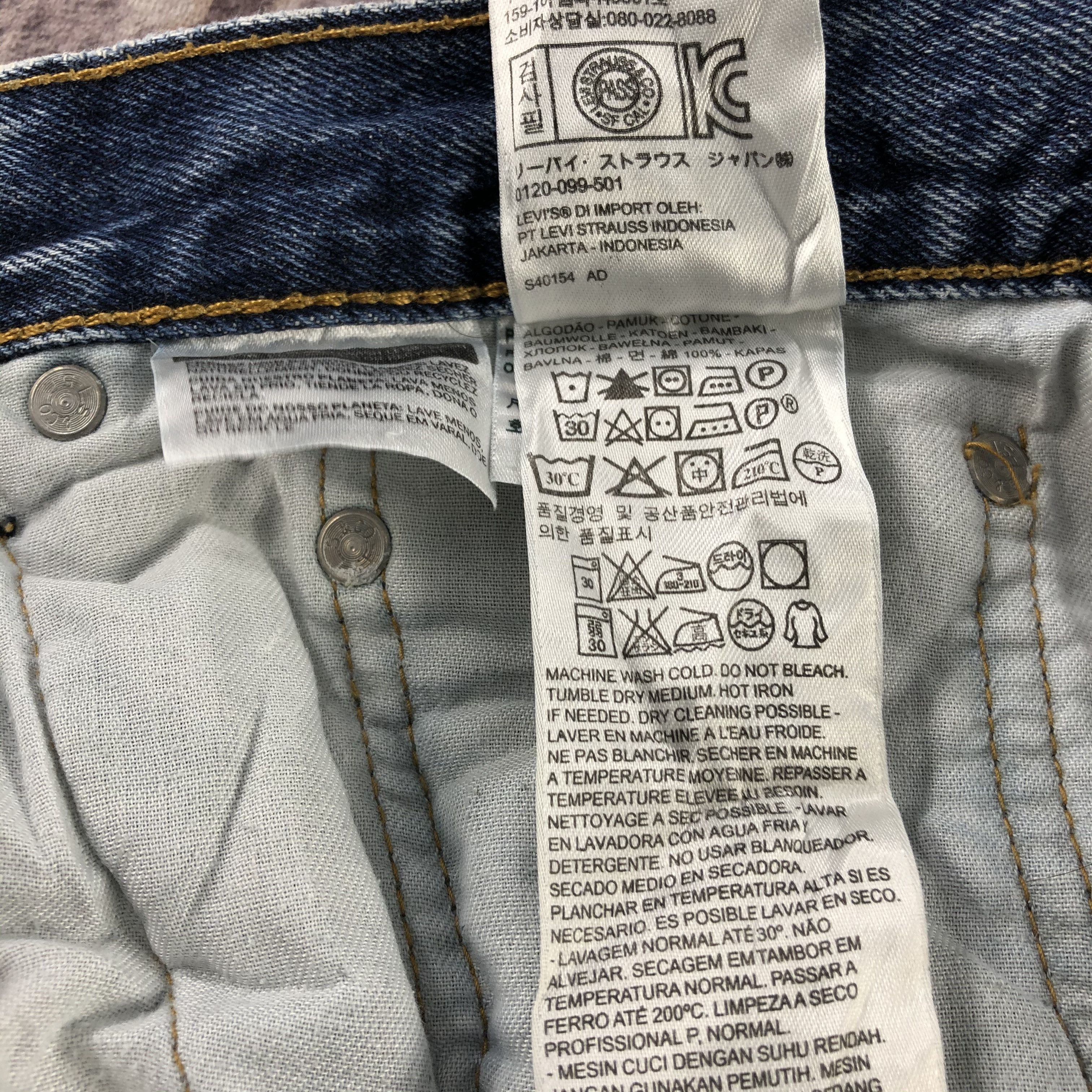 Levi's × Vintage Vintage Blue Wash Levis 550 Jeans-JM2949 Size US 34 / EU 50 - 14 Thumbnail