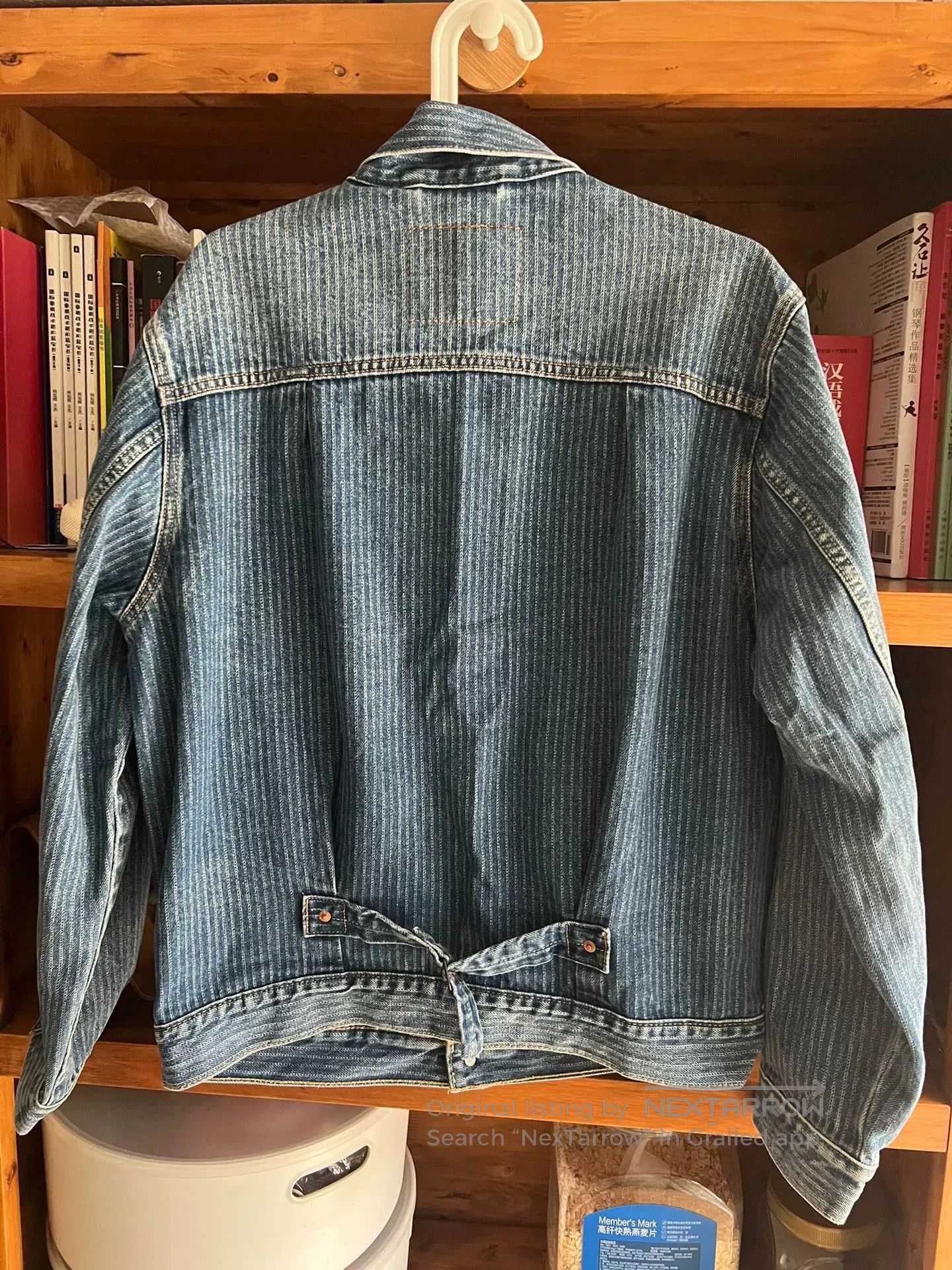 Levi's Vintage Clothing vintage levi's striped denim jacket. Size US S / EU 44-46 / 1 - 7 Thumbnail
